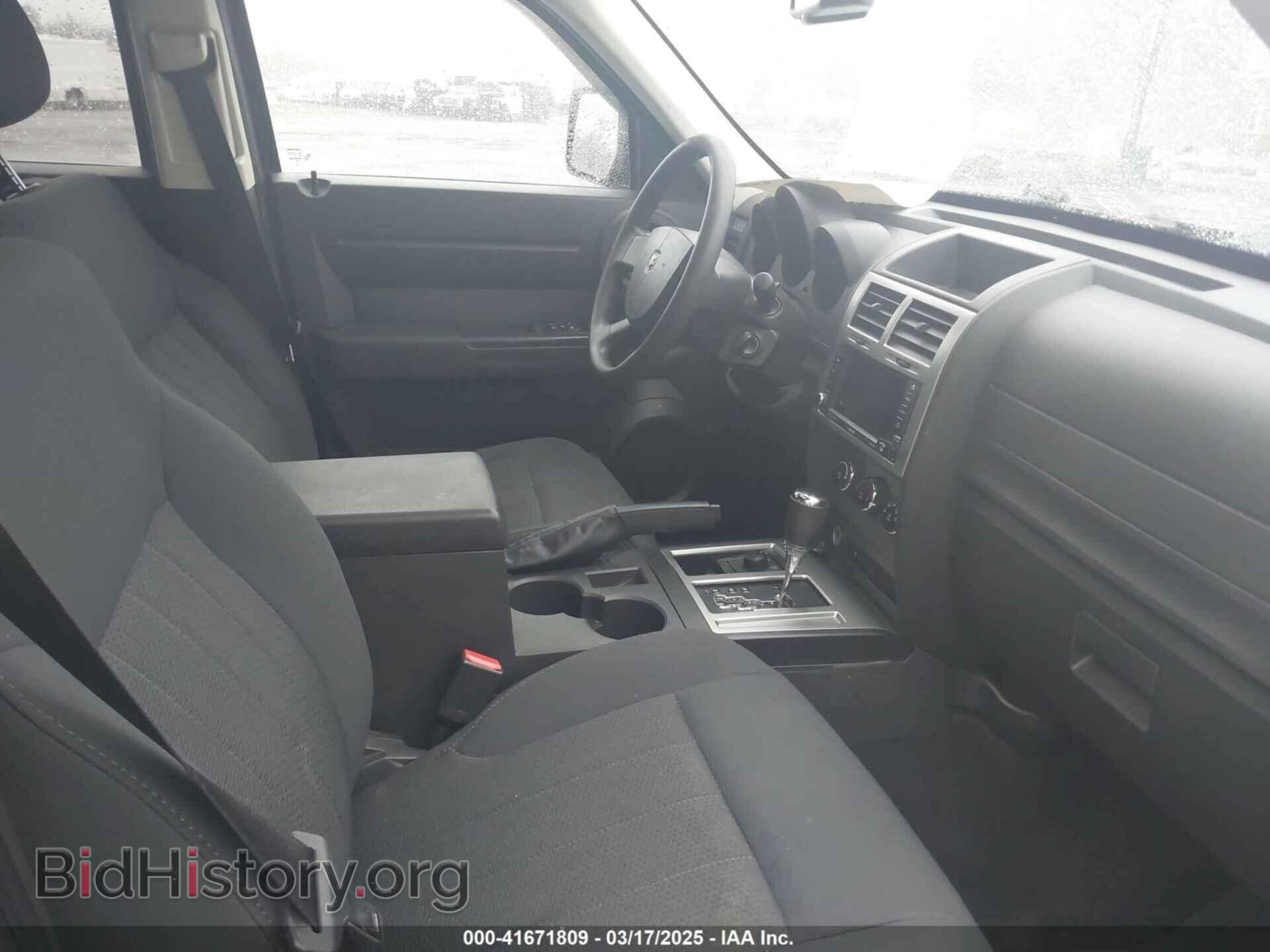 2011 DODGE NITRO - VIN: 1D4PU4GX9BW537756 - Фото 5