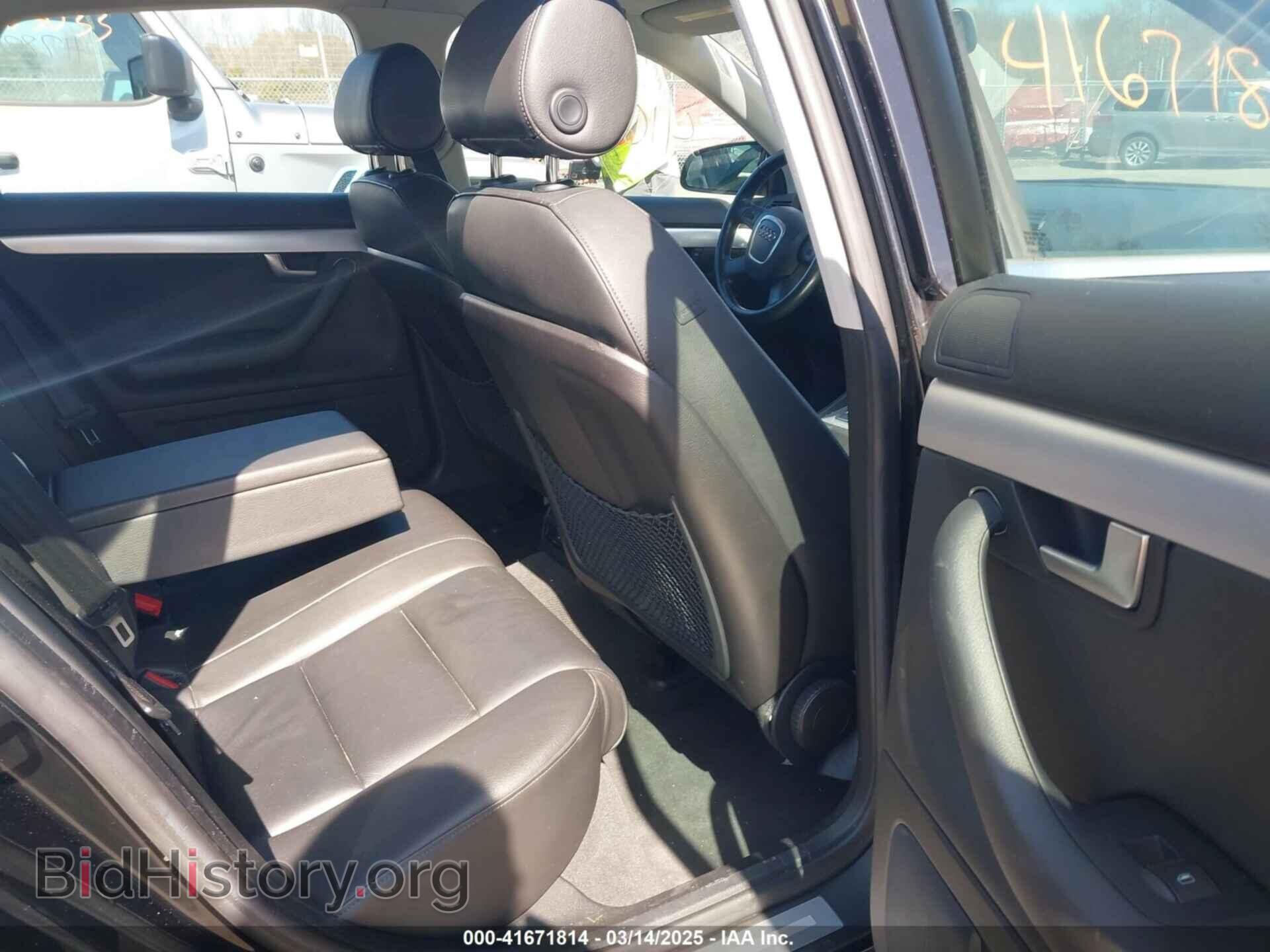 2008 AUDI A4 - VIN: WAUDF78E58A157146 - Фото 8