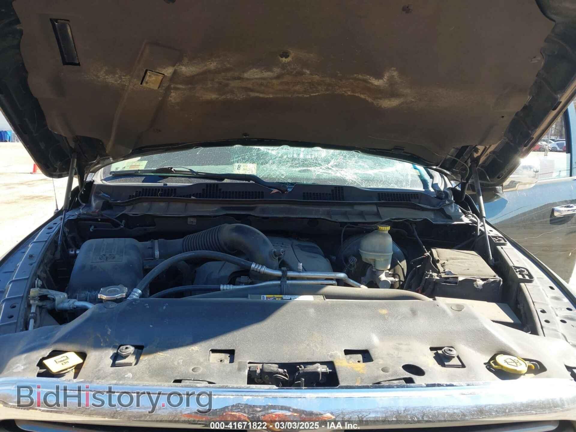 2014 RAM 1500 - VIN: 1C6RR7LT9ES254210 - Фото 10