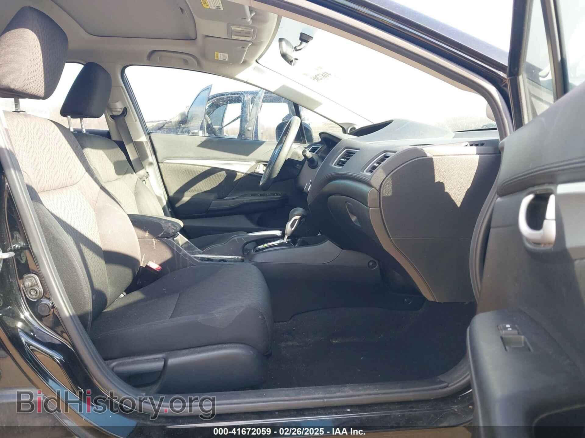 2014 HONDA CIVIC - VIN: 2HGFB2F82EH538488 - Фото 5