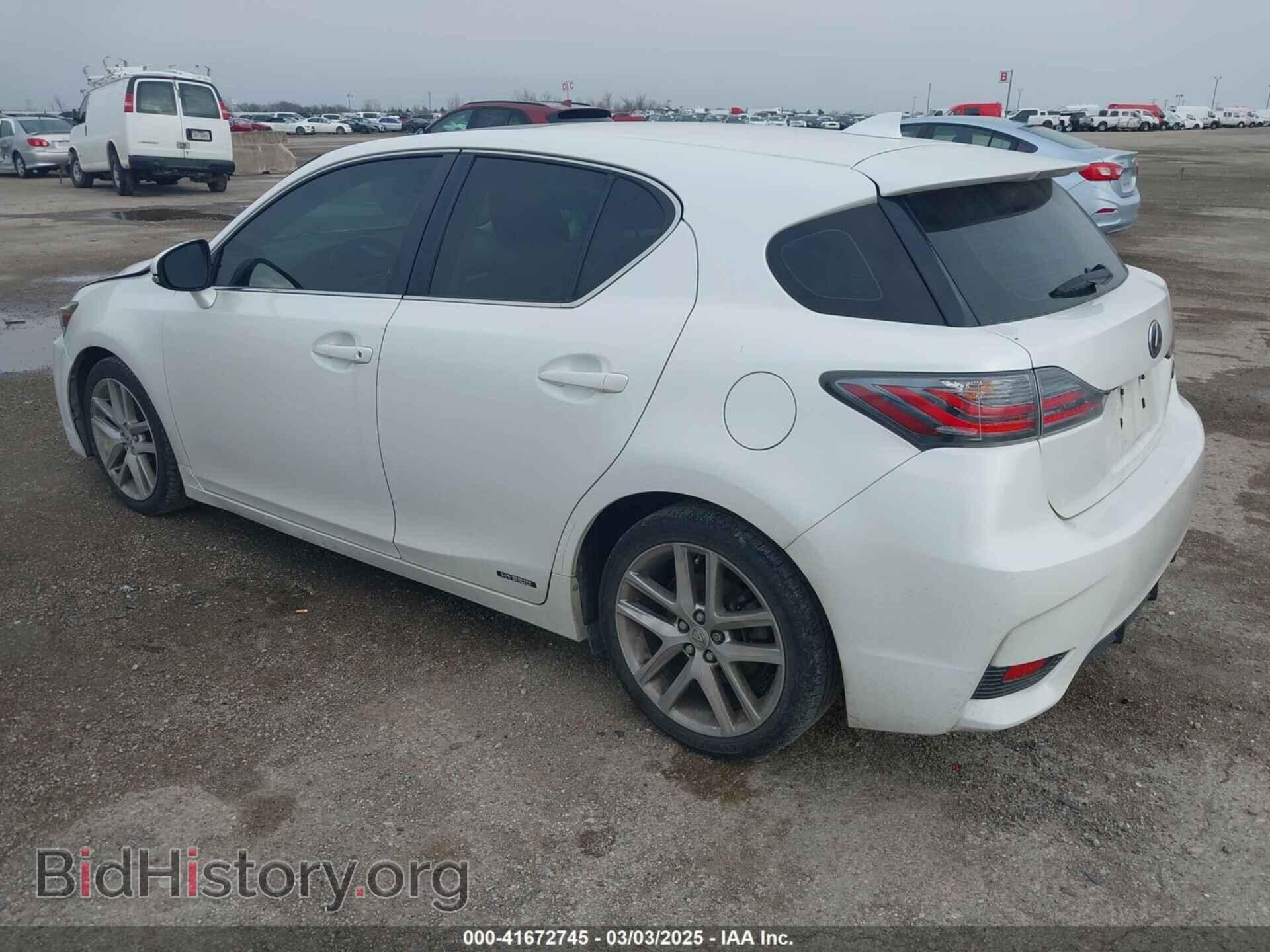 2014 LEXUS CT 200H - VIN: JTHKD5BH8E2196518 - Фото 3