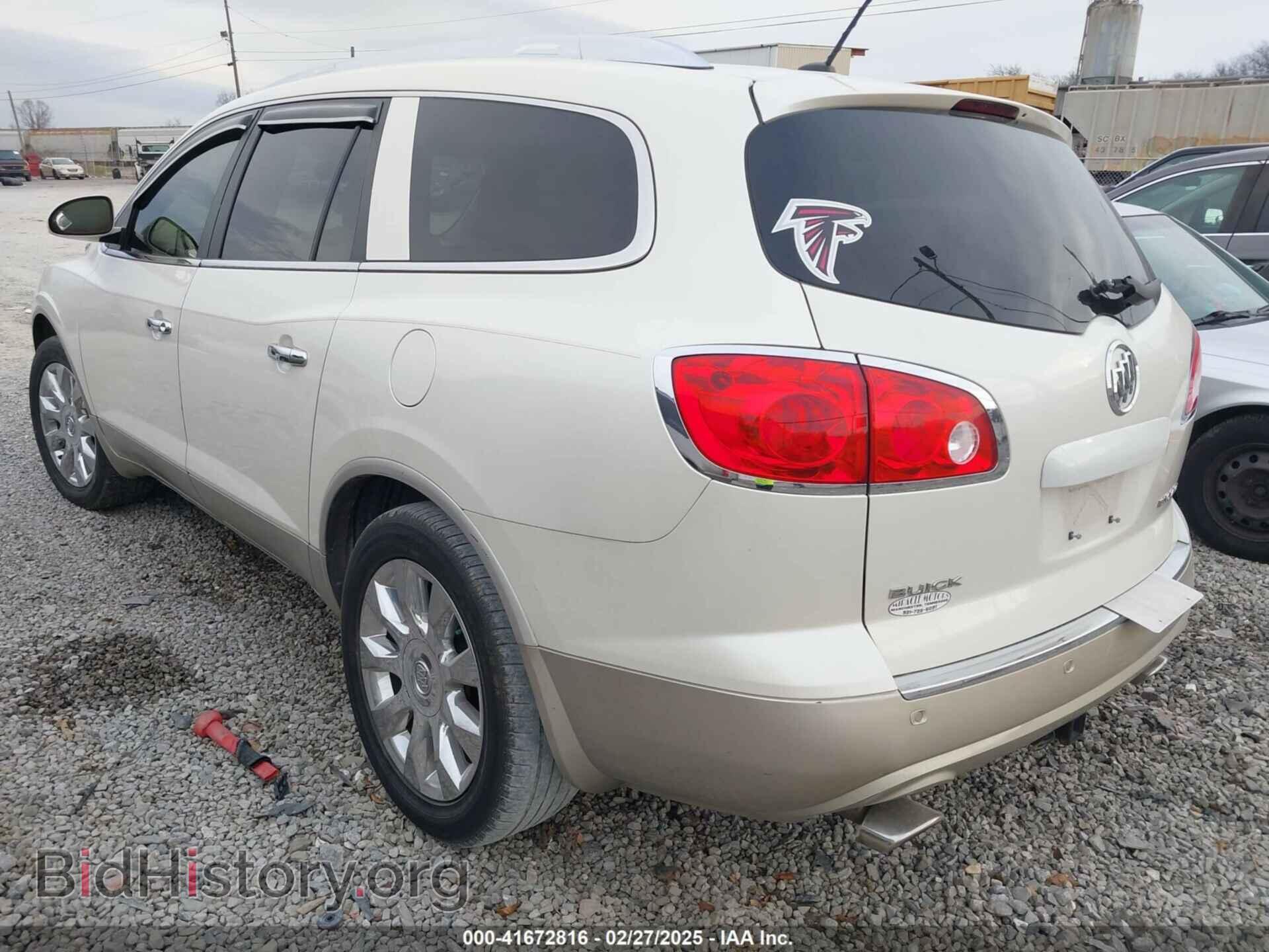 2012 BUICK ENCLAVE - VIN: 5GAKRDED2CJ377303 - Фото 3