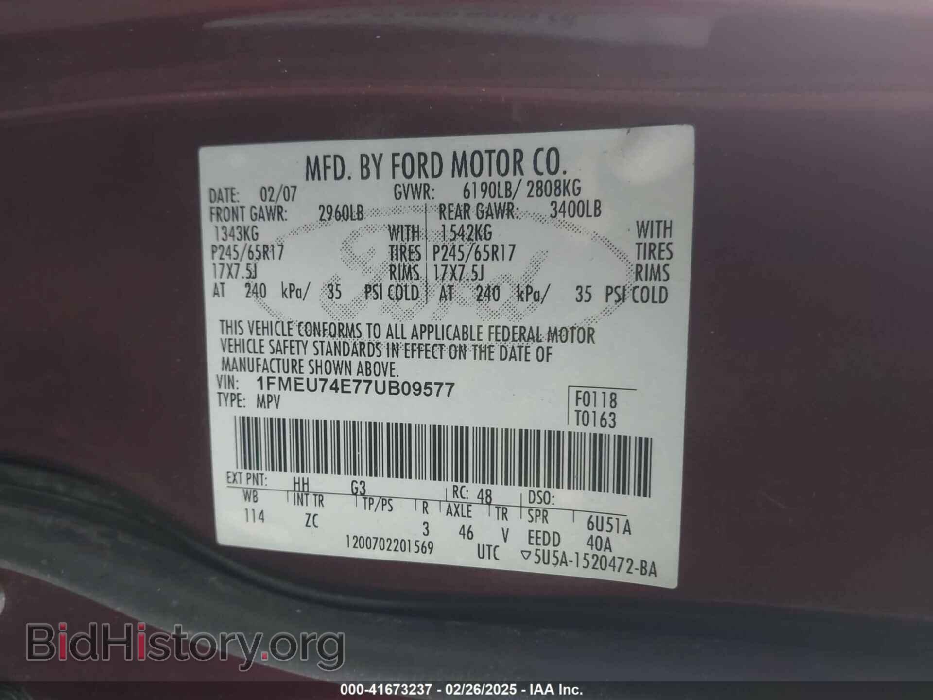 2007 FORD EXPLORER - VIN: 1FMEU74E77UB09577 - Photo 9