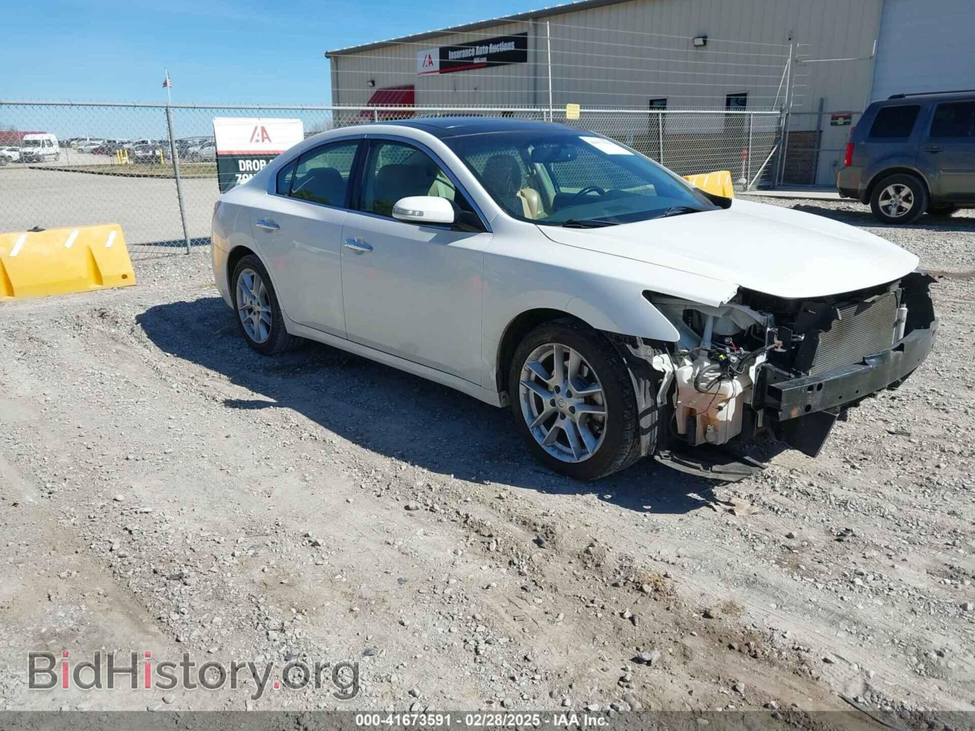 Photo 1N4AA51E79C853473 - NISSAN MAXIMA 2009