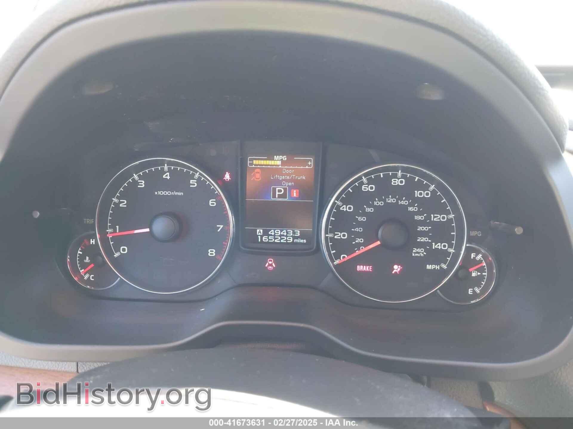 2013 SUBARU OUTBACK - VIN: 4S4BRCKCXD3255021 - Фото 7