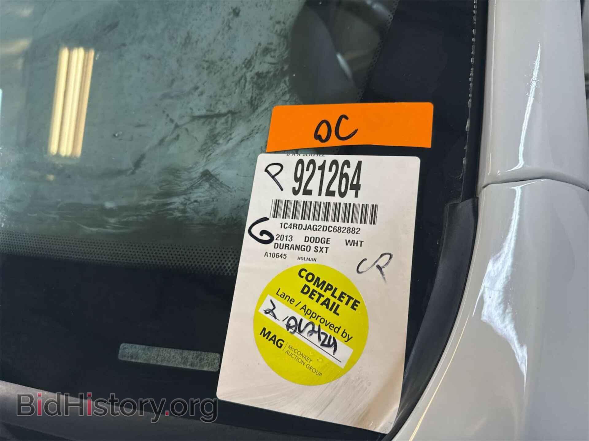 Photo 1C4RDJAG2DC682882 - DODGE DURANGO 2013