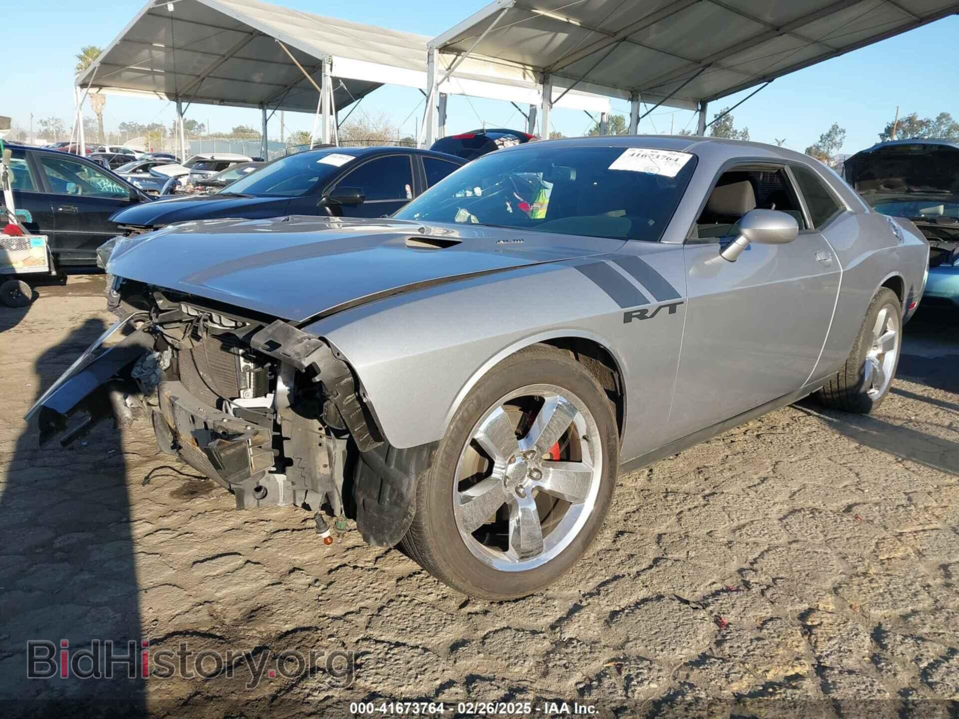 2013 DODGE CHALLENGER - VIN: 2C3CDYBT1DH676065 - Фото 2