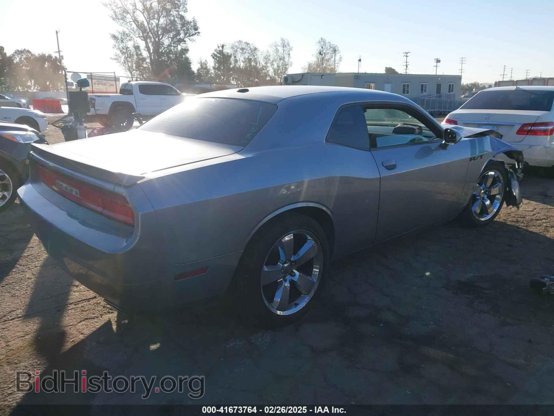 2013 DODGE CHALLENGER - VIN: 2C3CDYBT1DH676065 - Фото 4