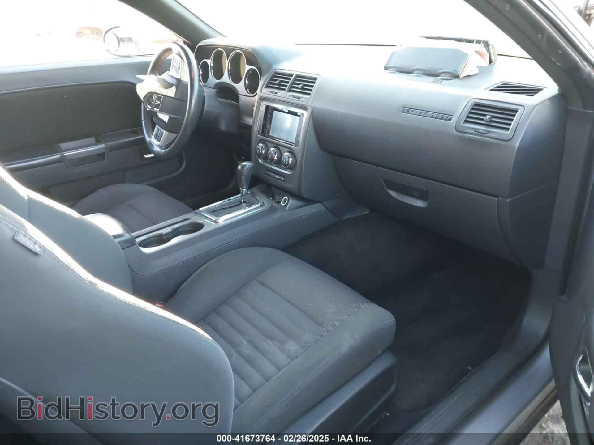 2013 DODGE CHALLENGER - VIN: 2C3CDYBT1DH676065 - Фото 5