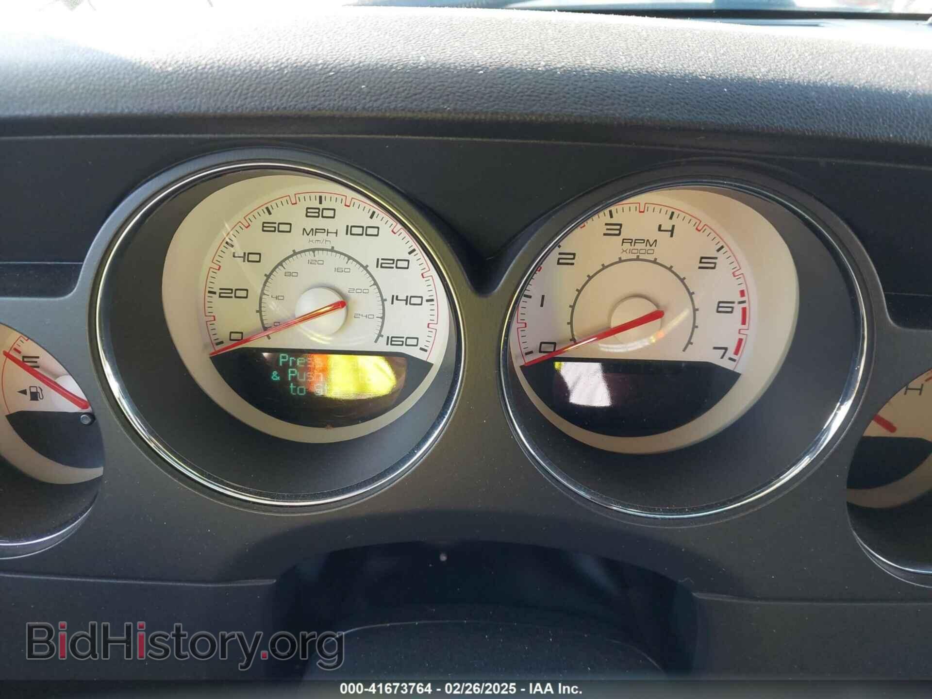 2013 DODGE CHALLENGER - VIN: 2C3CDYBT1DH676065 - Фото 7