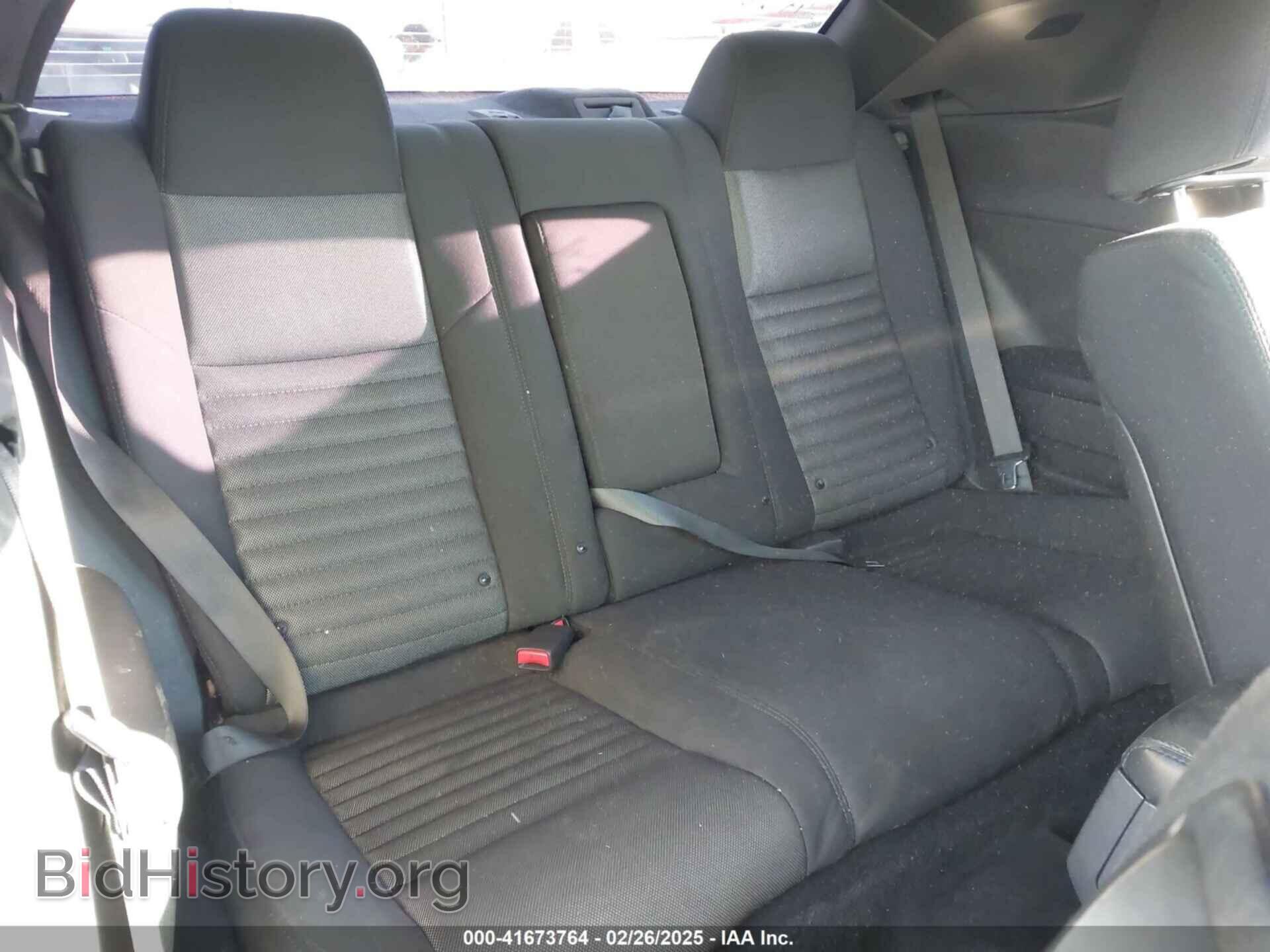 2013 DODGE CHALLENGER - VIN: 2C3CDYBT1DH676065 - Фото 8