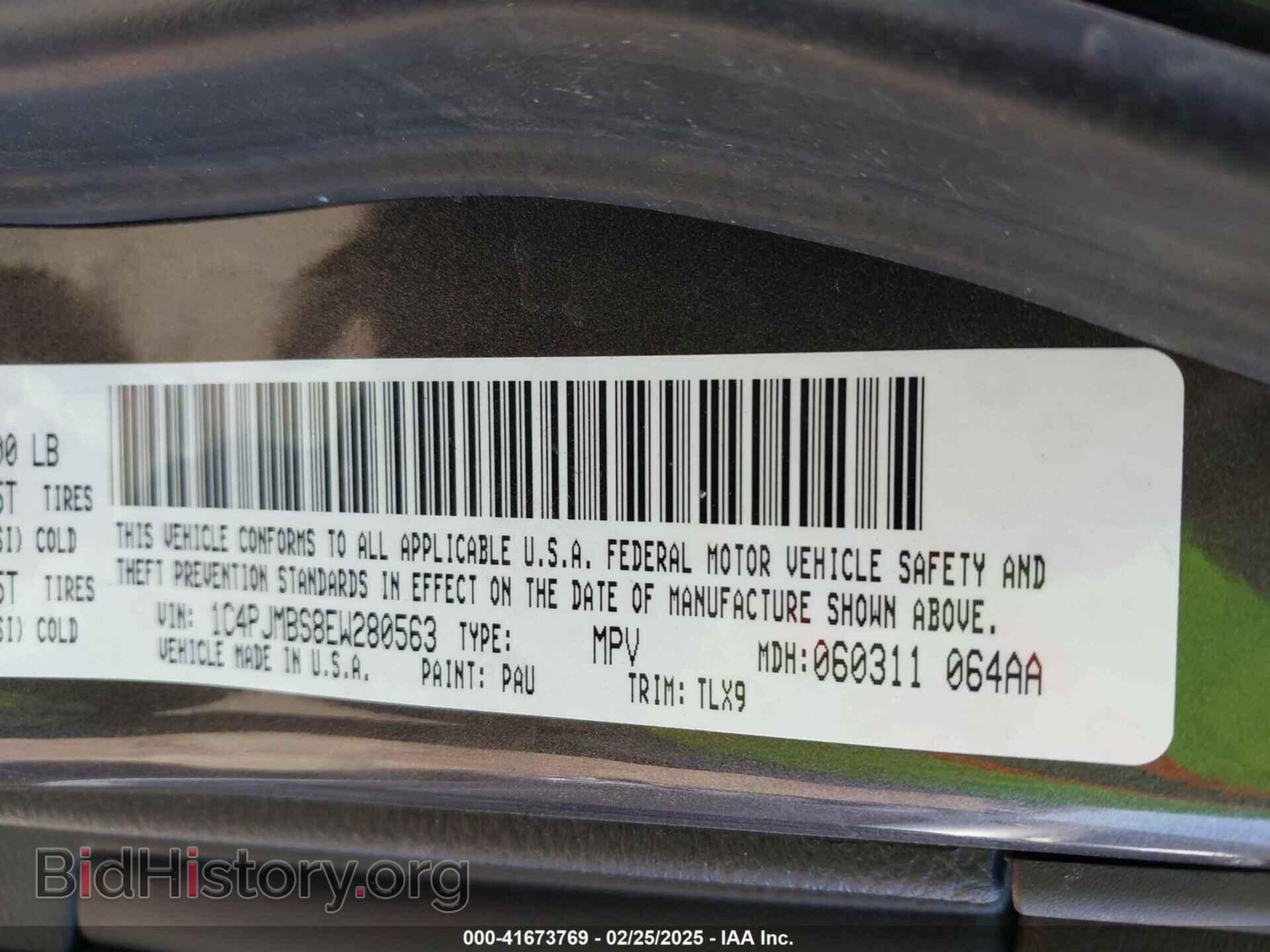 2014 JEEP CHEROKEE - VIN: 1C4PJMBS8EW280563 - Фото 9