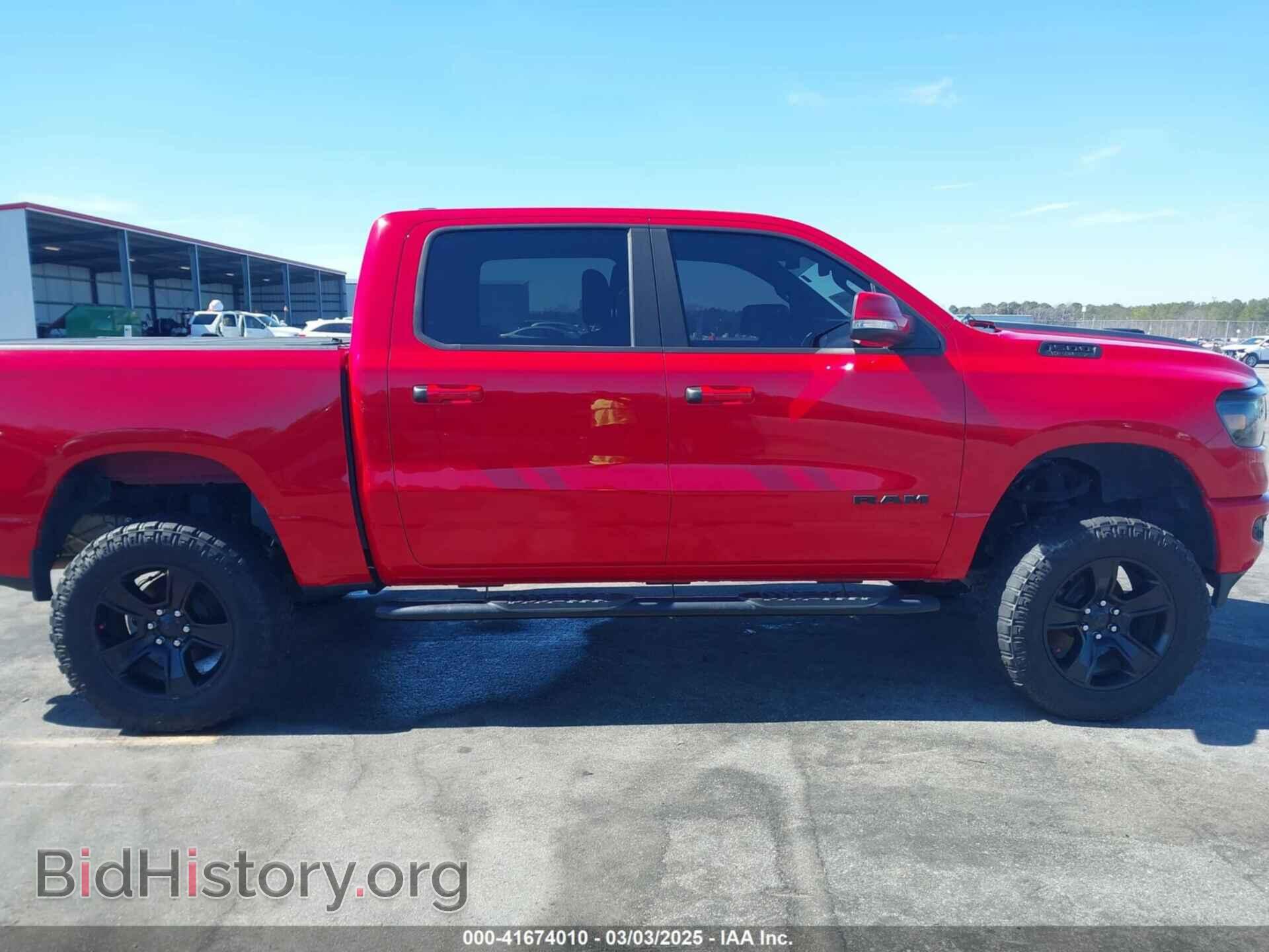 2020 RAM 1500 - VIN: 1C6SRFFT4LN212899 - Фото 13