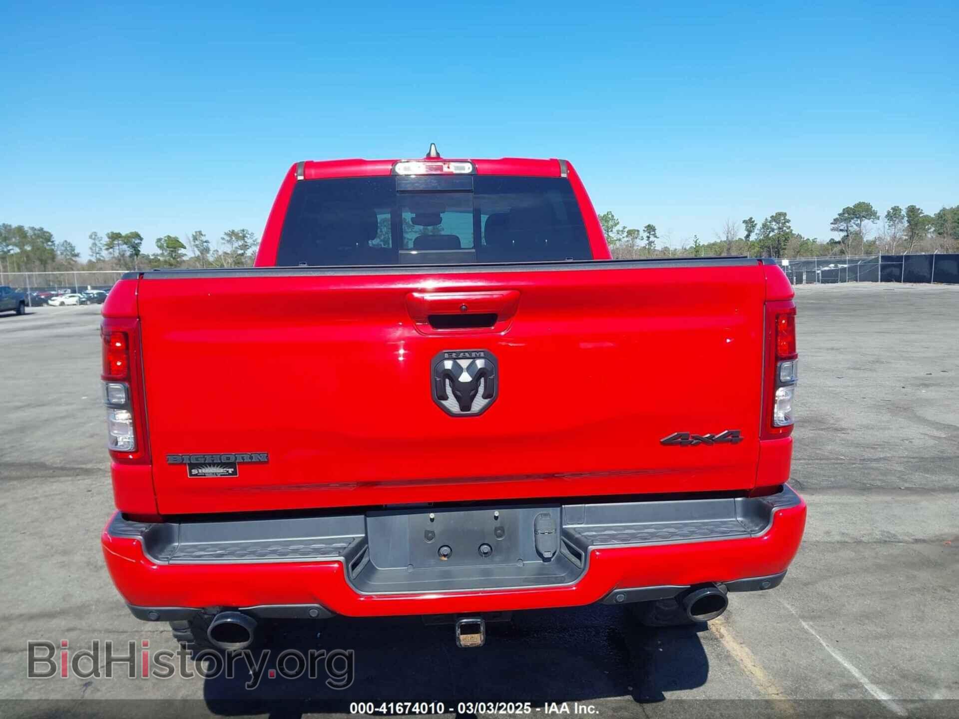 2020 RAM 1500 - VIN: 1C6SRFFT4LN212899 - Фото 16