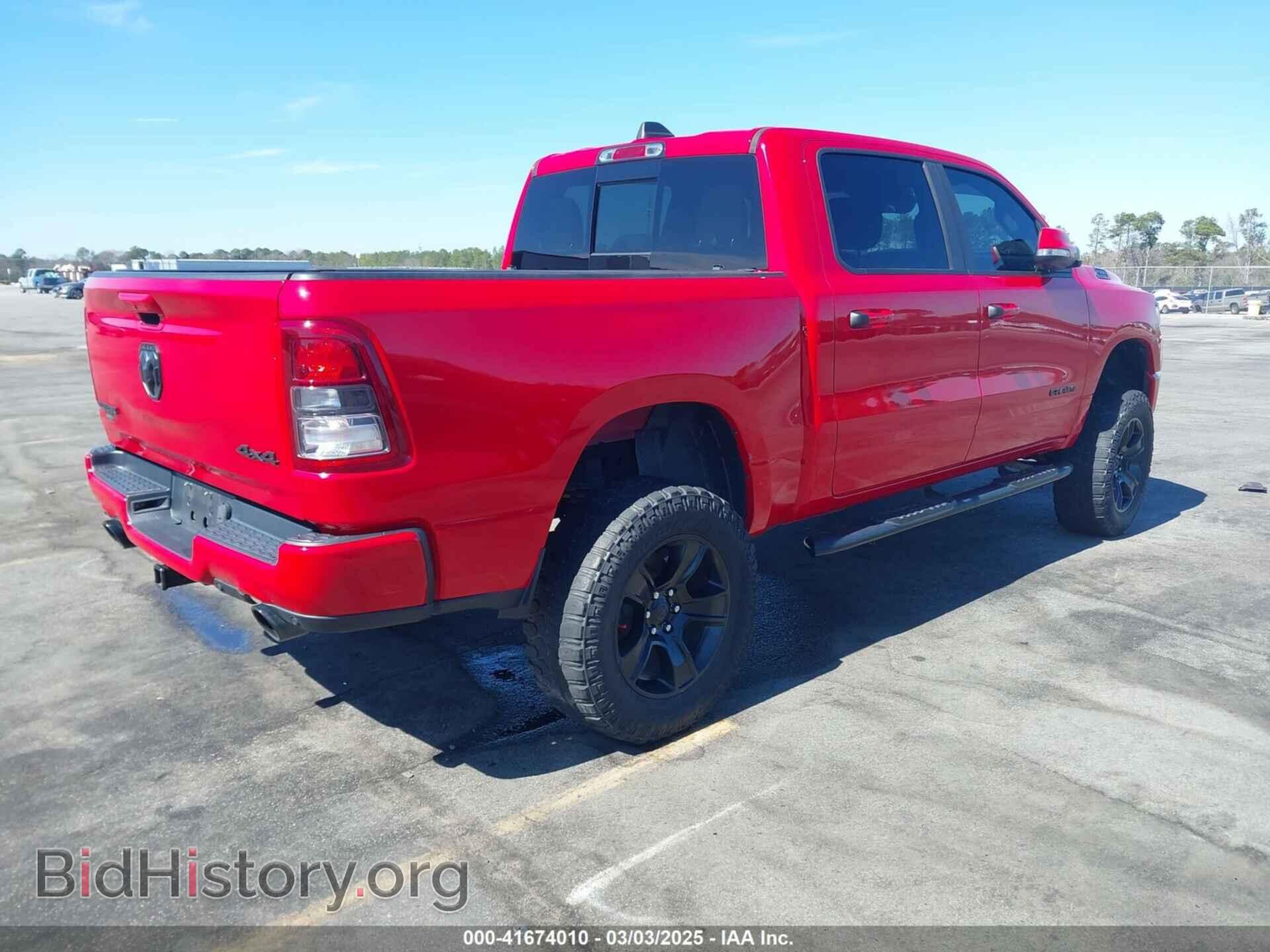 2020 RAM 1500 - VIN: 1C6SRFFT4LN212899 - Фото 4