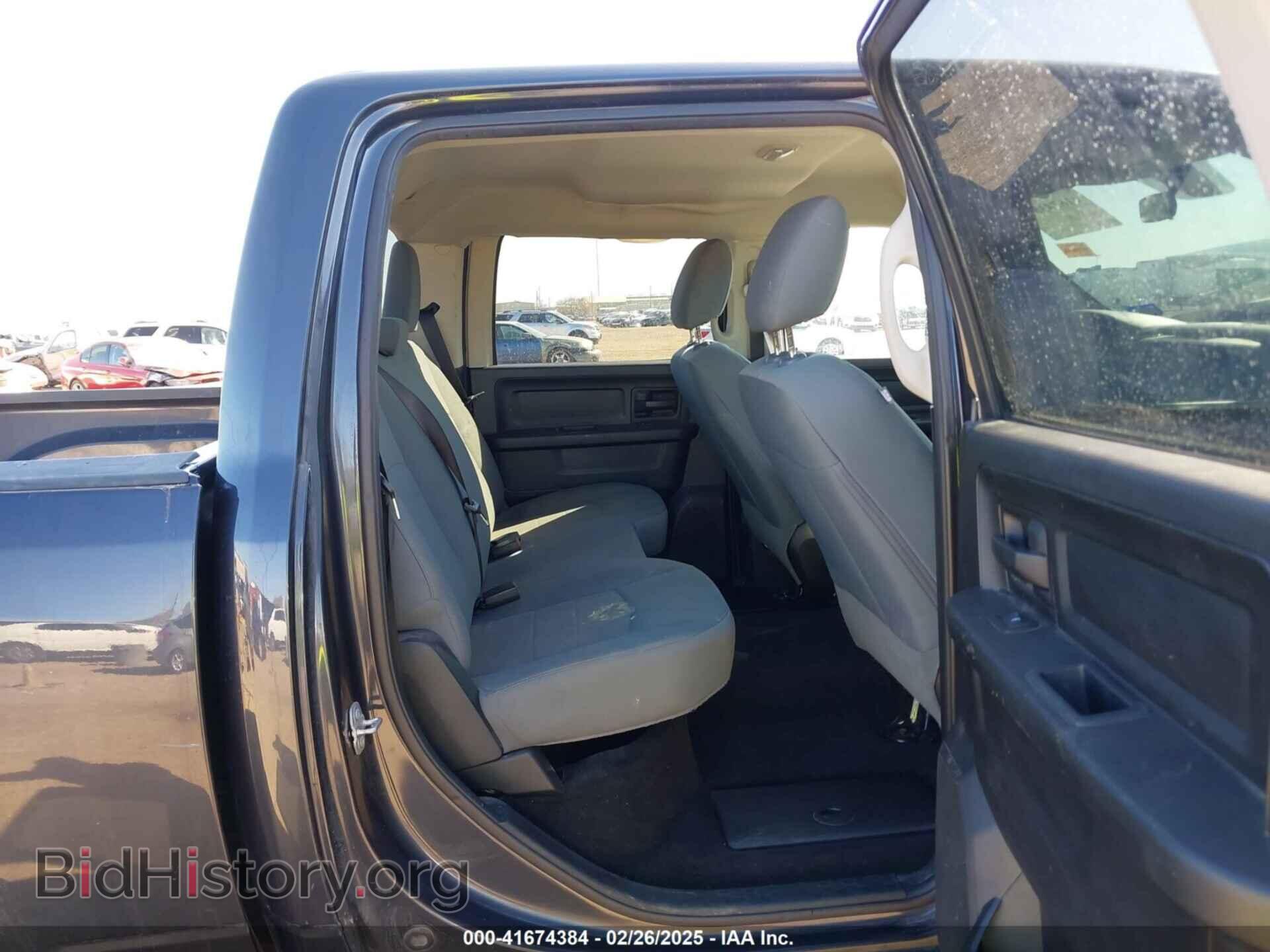 2017 RAM 1500 - VIN: 1C6RR7KG4HS665409 - Фото 8
