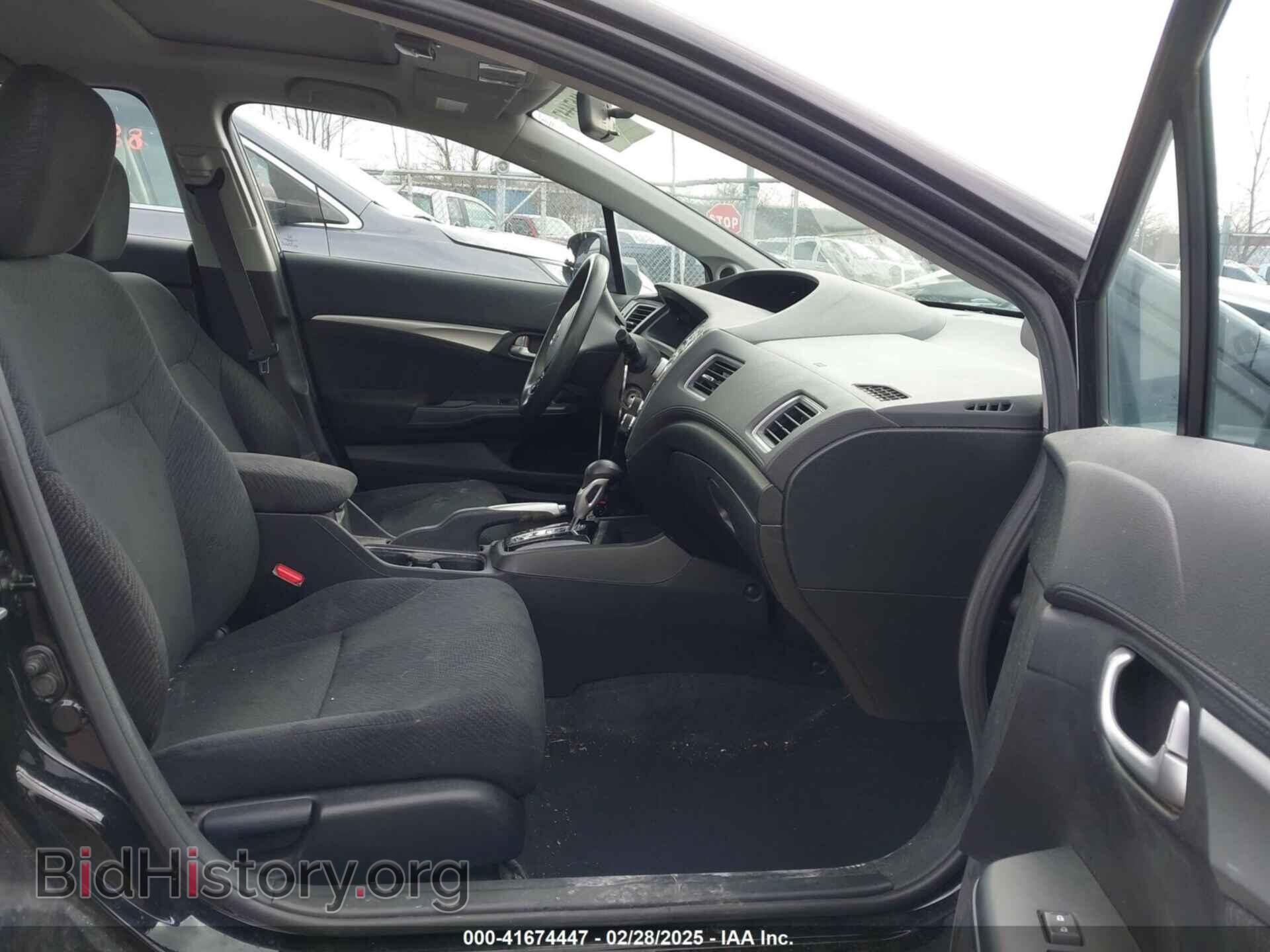 2013 HONDA CIVIC - VIN: 19XFB2F84DE082390 - Фото 5