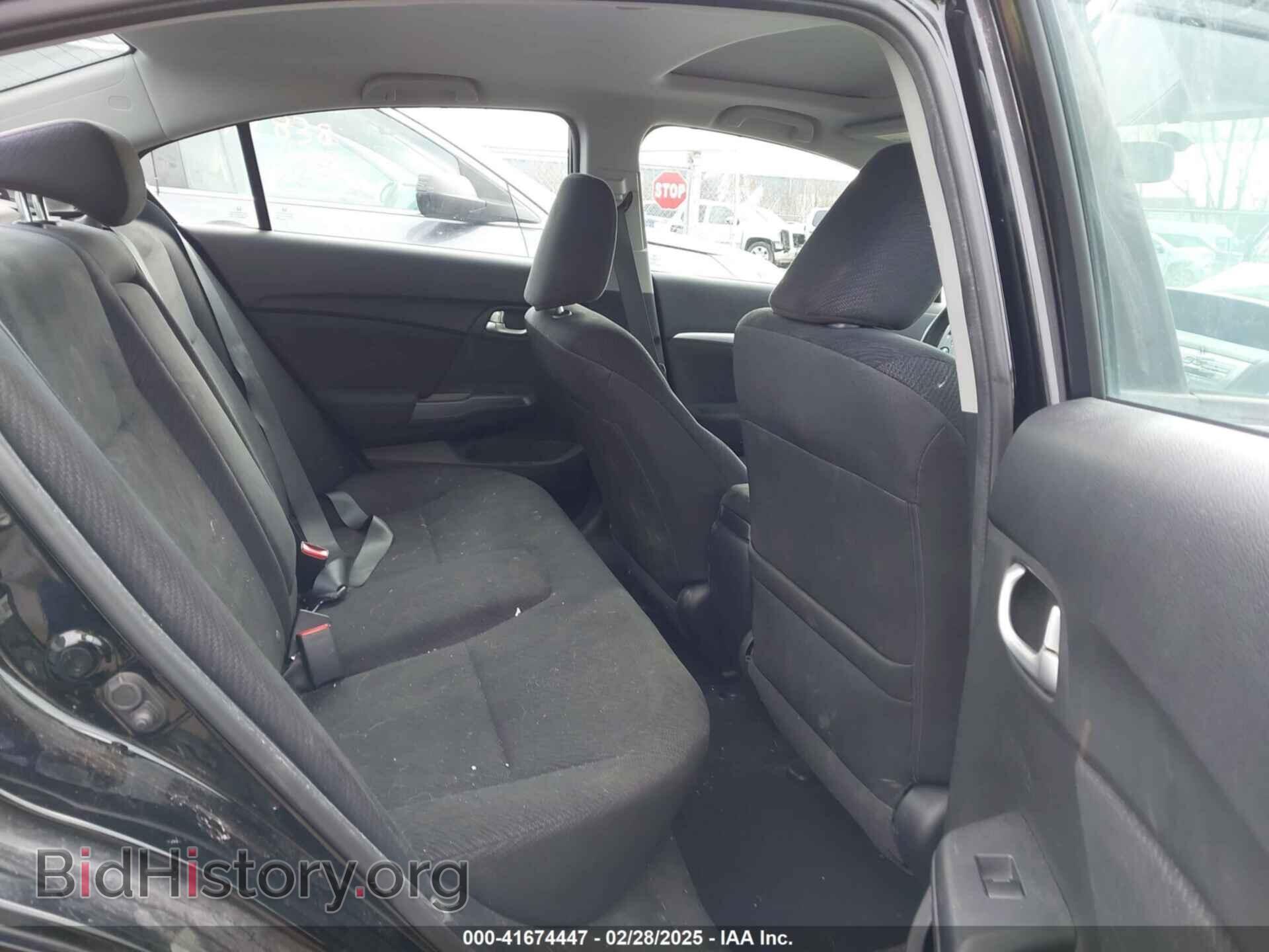 2013 HONDA CIVIC - VIN: 19XFB2F84DE082390 - Фото 8