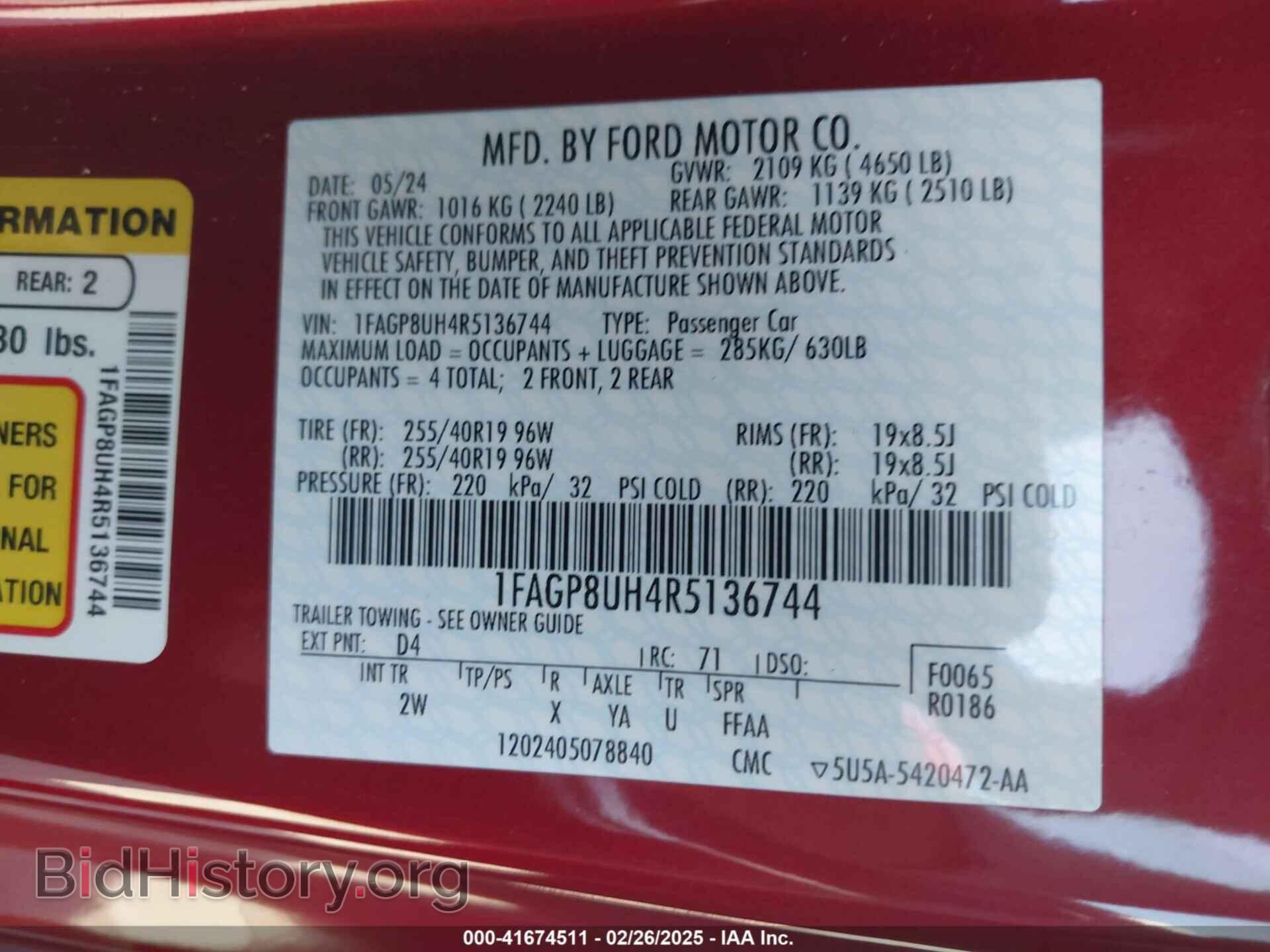 2024 FORD MUSTANG - VIN: 1FAGP8UH4R5136744 - Фото 9