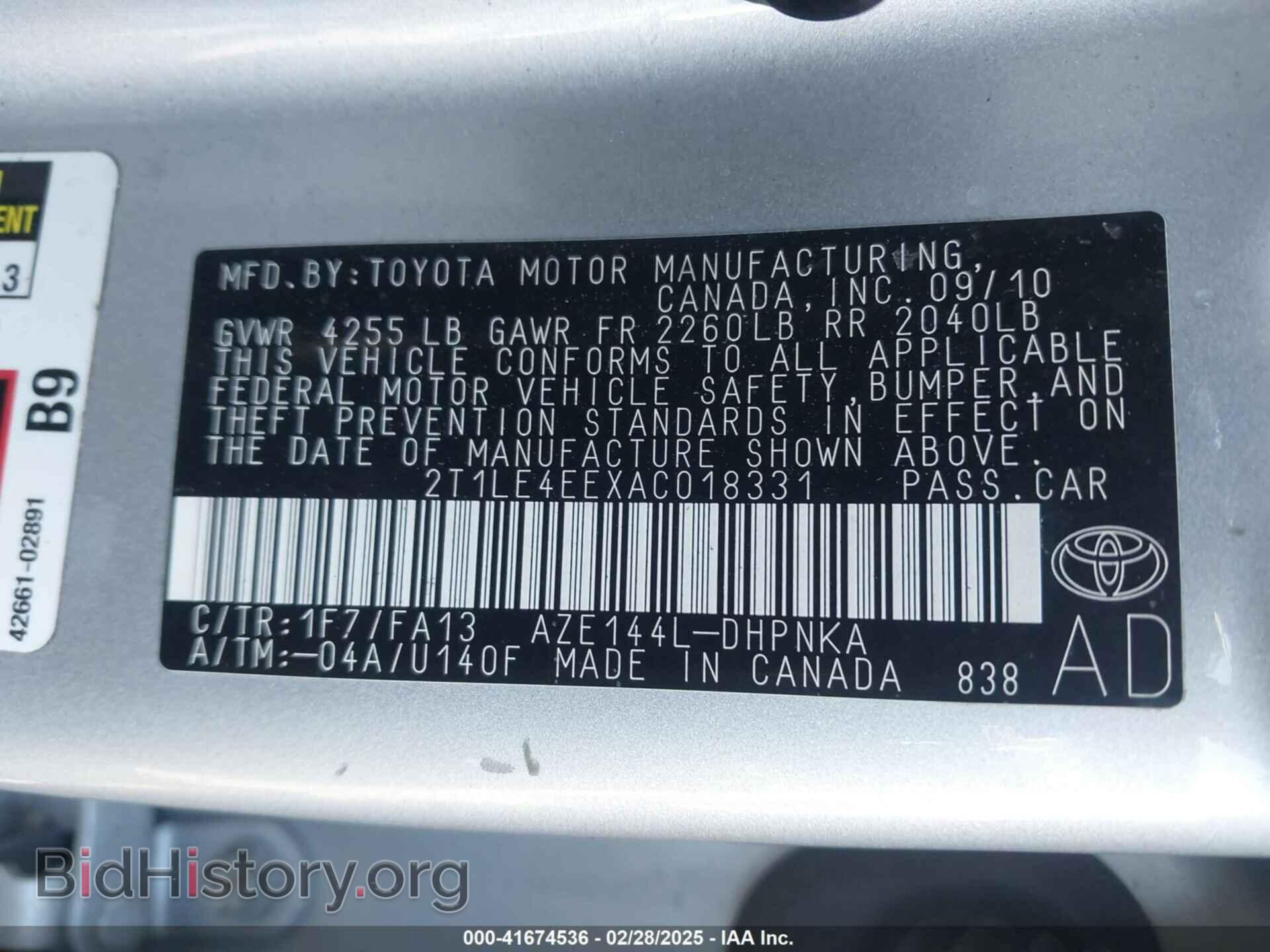 2010 TOYOTA MATRIX - VIN: 2T1LE4EEXAC018331 - Фото 9