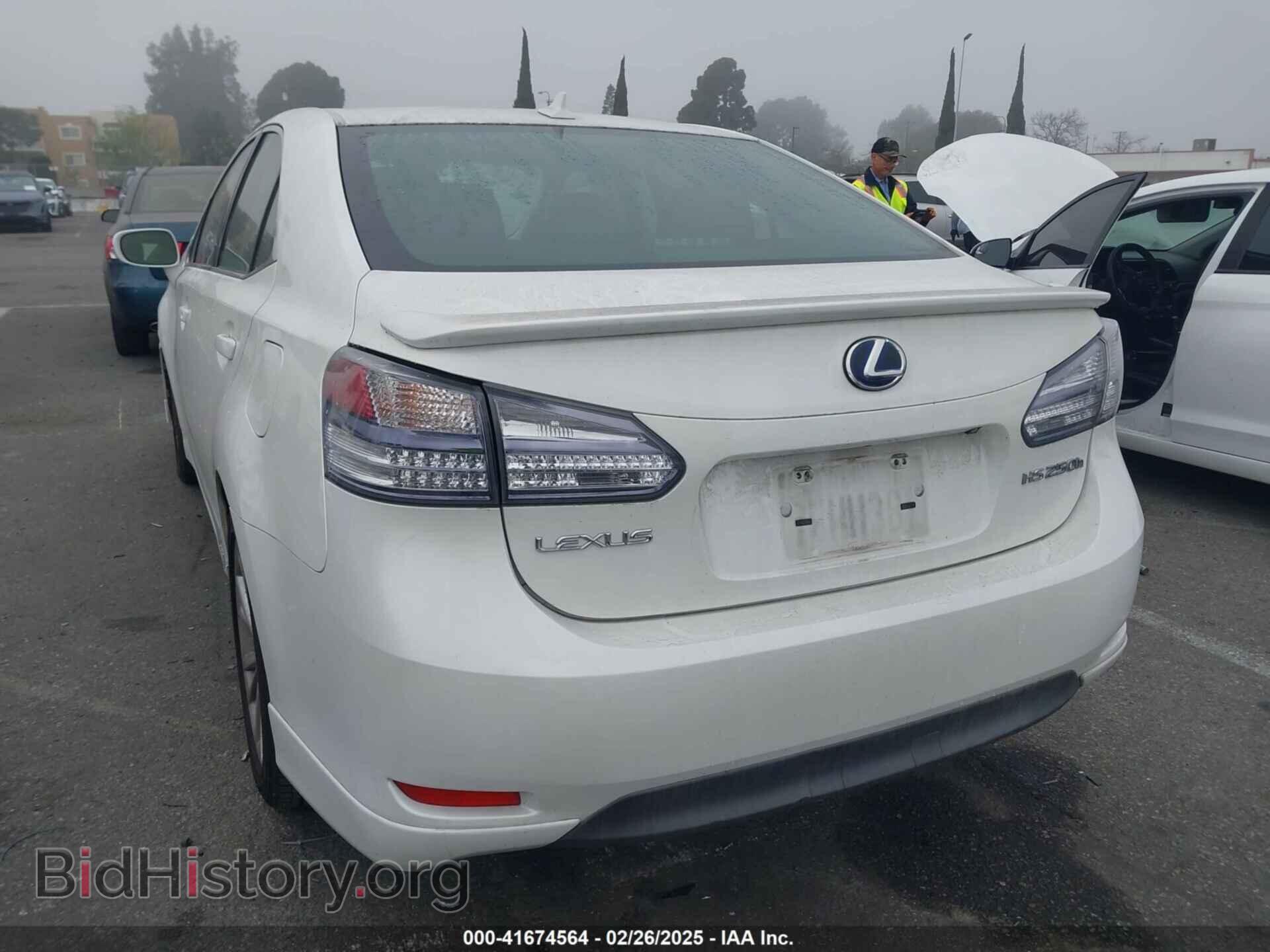 2010 LEXUS HS 250H - VIN: JTHBB1BA0A2014578 - Photo 3