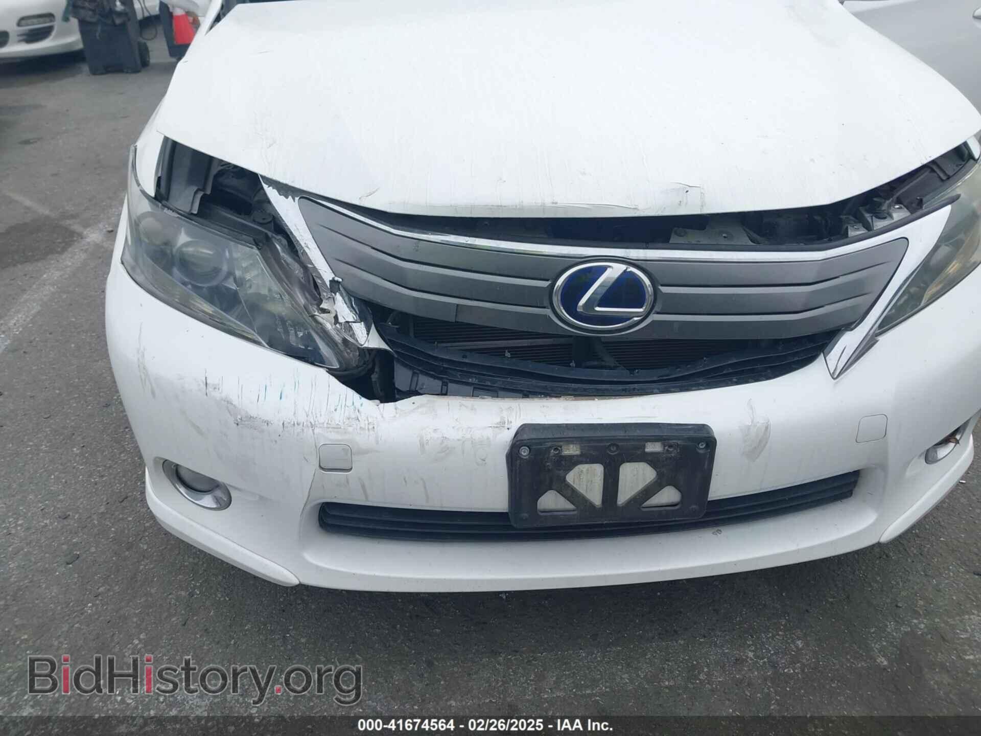 2010 LEXUS HS 250H - VIN: JTHBB1BA0A2014578 - Photo 6