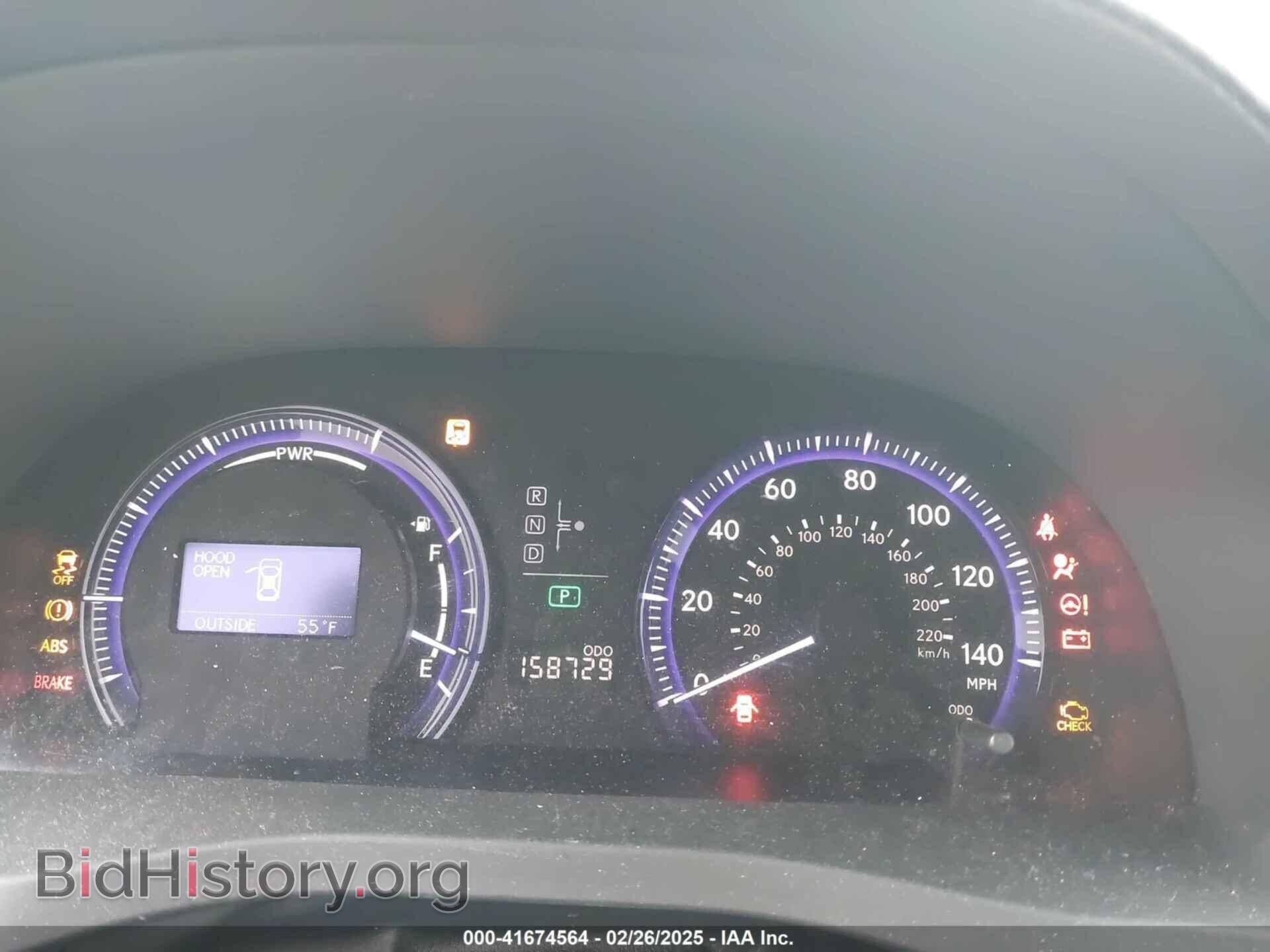 2010 LEXUS HS 250H - VIN: JTHBB1BA0A2014578 - Photo 7