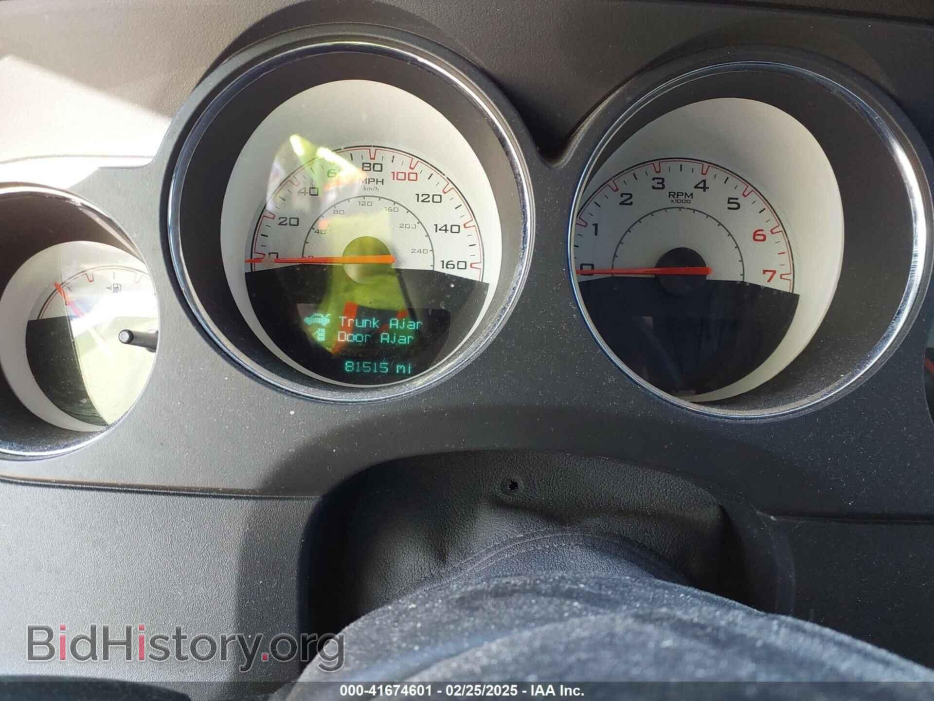 2014 DODGE CHALLENGER - VIN: 2C3CDYBT7EH310984 - Фото 7
