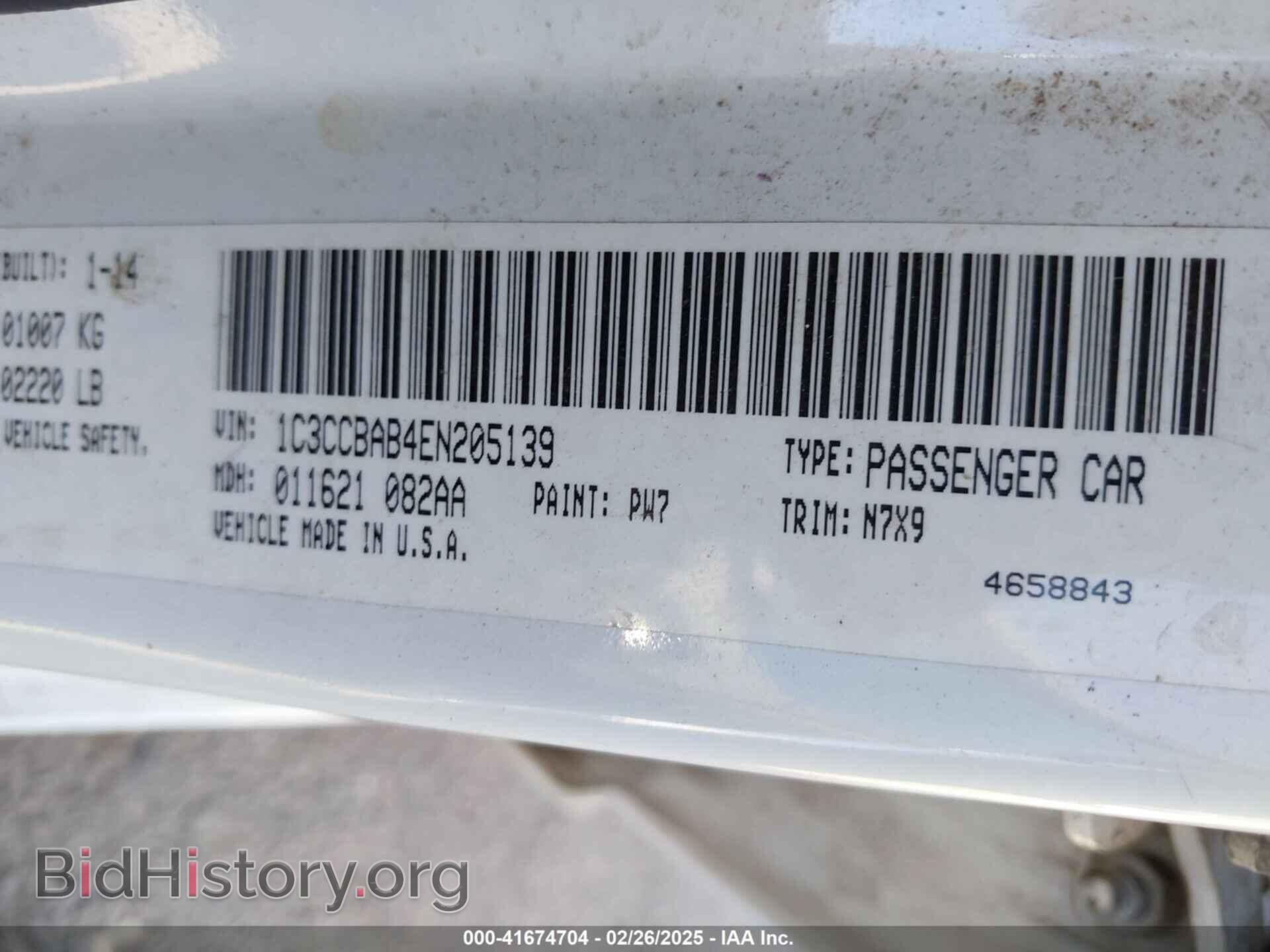 2014 CHRYSLER 200 - VIN: 1C3CCBAB4EN205139 - Фото 9