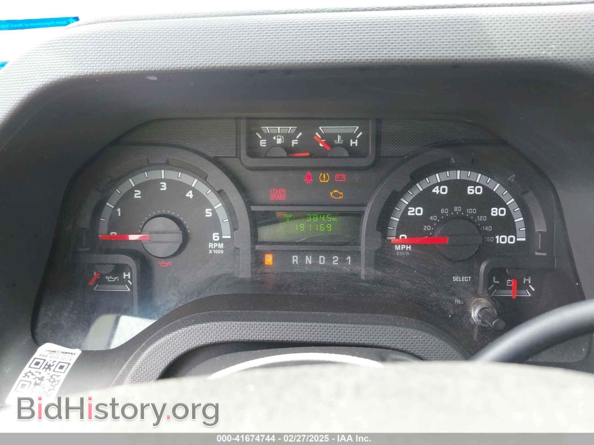 2014 FORD E-150 - VIN: 1FTNE1EW2EDB18495 - Фото 7