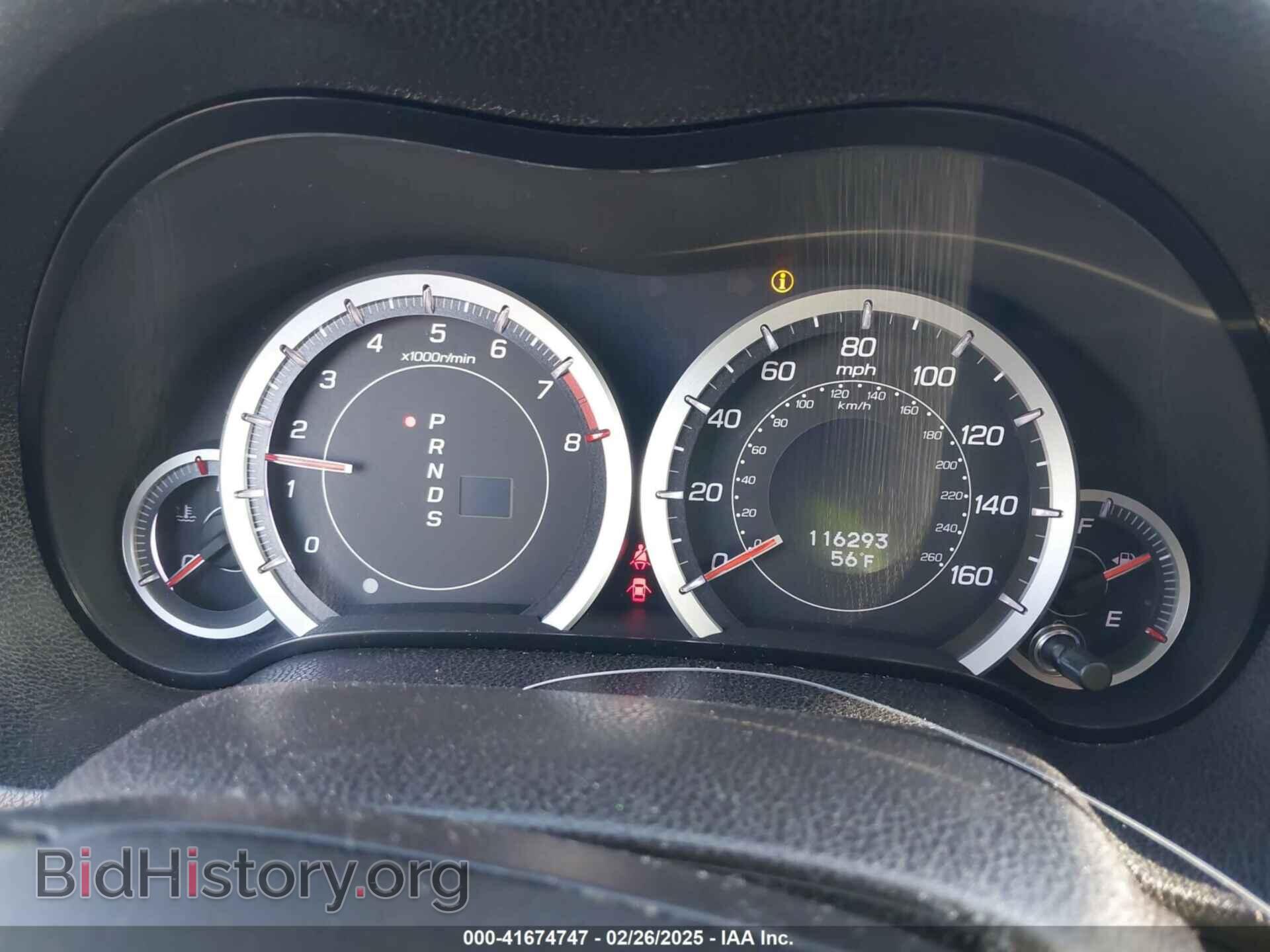 2014 ACURA TSX - VIN: JH4CU2F63EC004718 - Фото 7