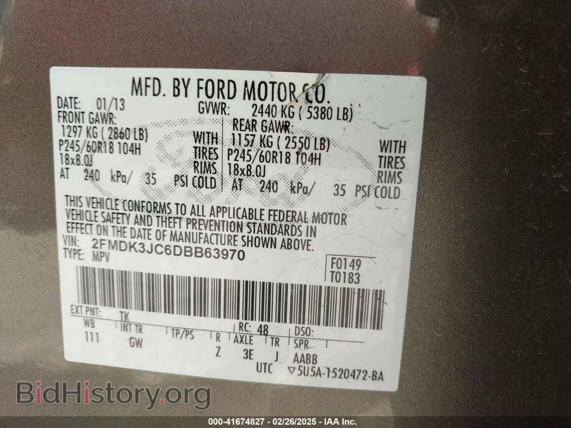 2013 FORD EDGE - VIN: 2FMDK3JC6DBB63970 - Photo 9