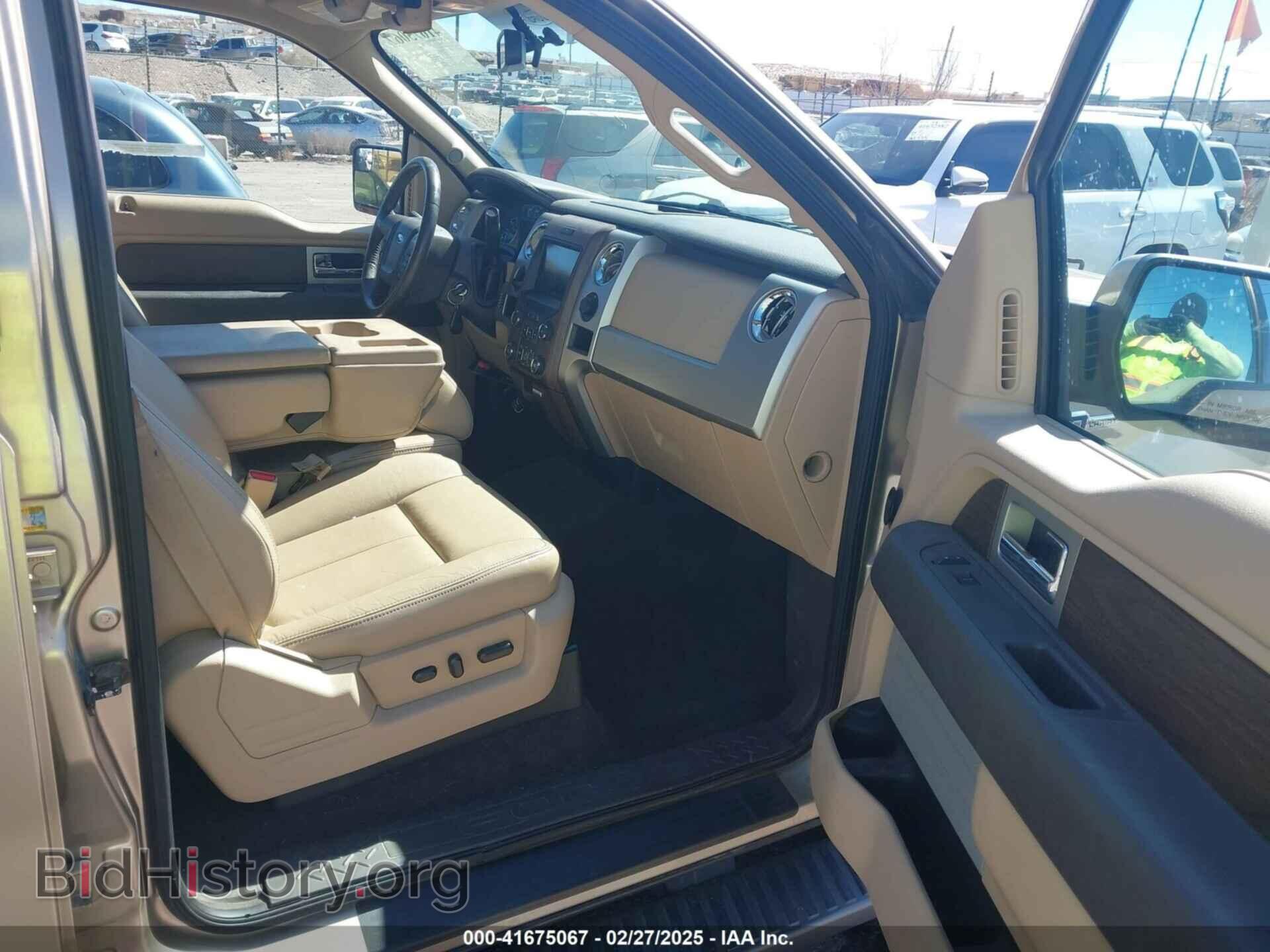 2013 FORD F-150 - VIN: 1FTFW1CF9DFB09459 - Фото 5