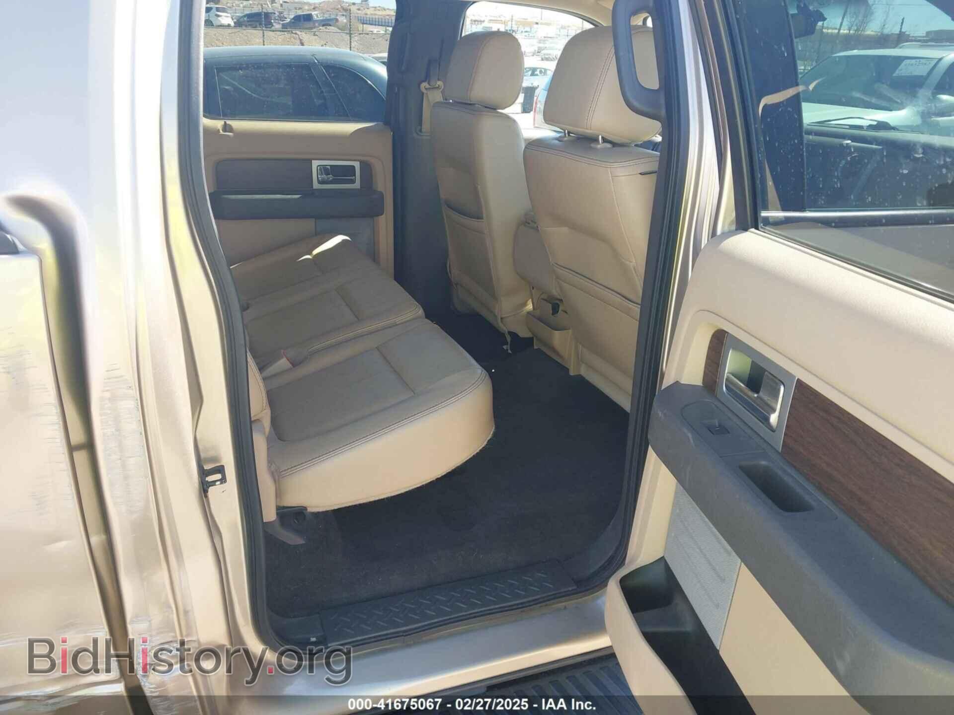 2013 FORD F-150 - VIN: 1FTFW1CF9DFB09459 - Фото 8