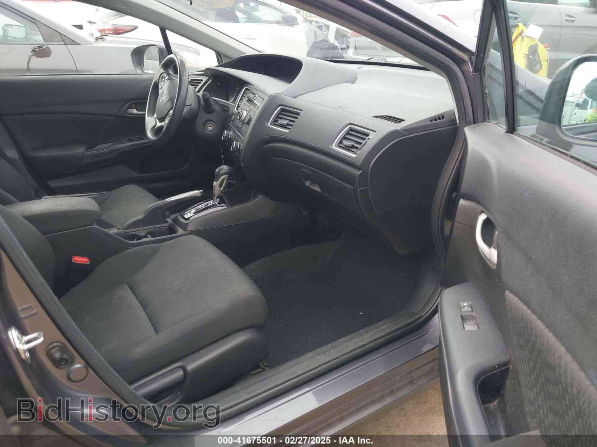 2014 HONDA CIVIC - VIN: 19XFB2F56EE267189 - Фото 5