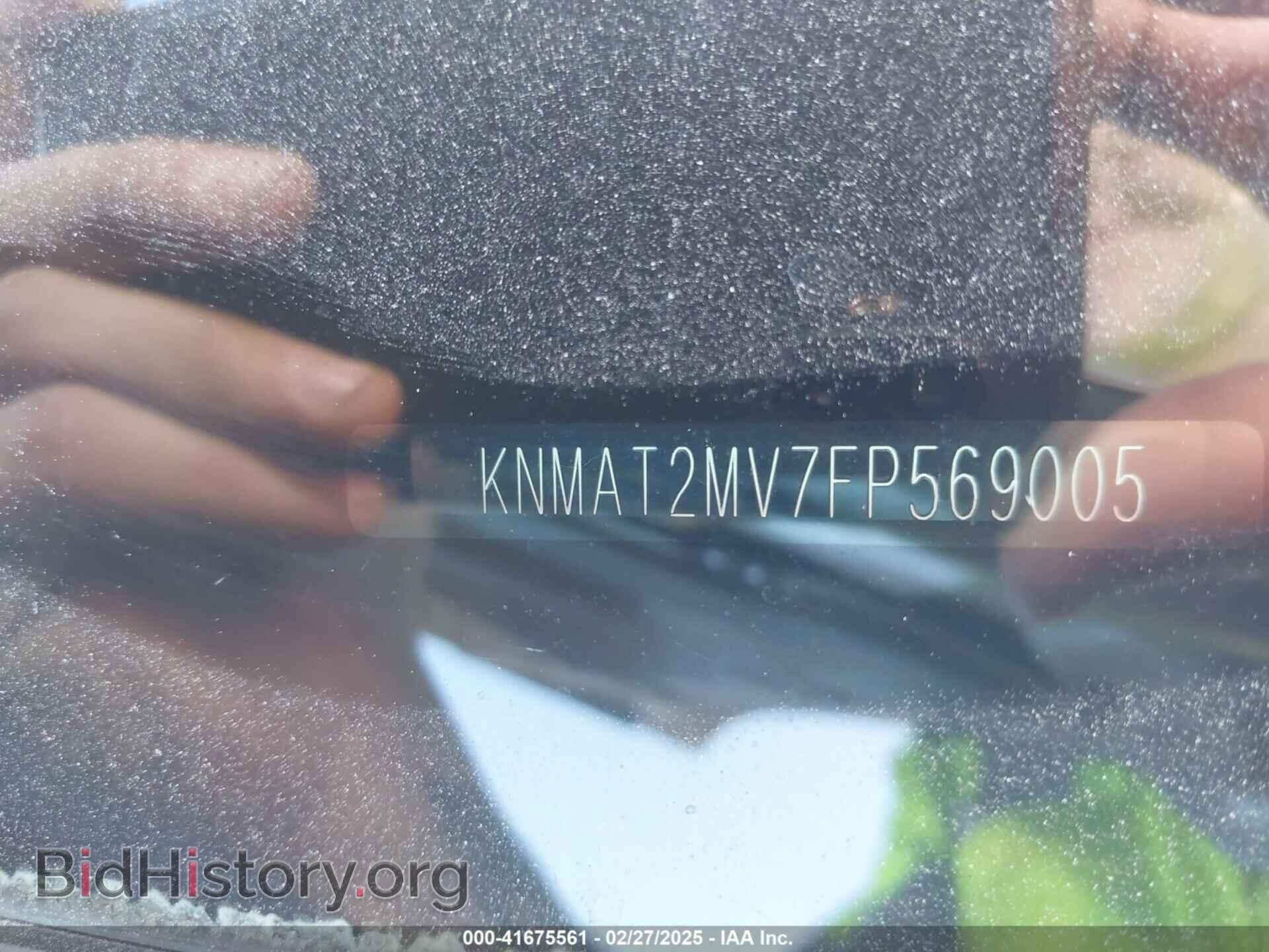2015 NISSAN ROGUE - VIN: KNMAT2MV7FP569005 - Фото 9