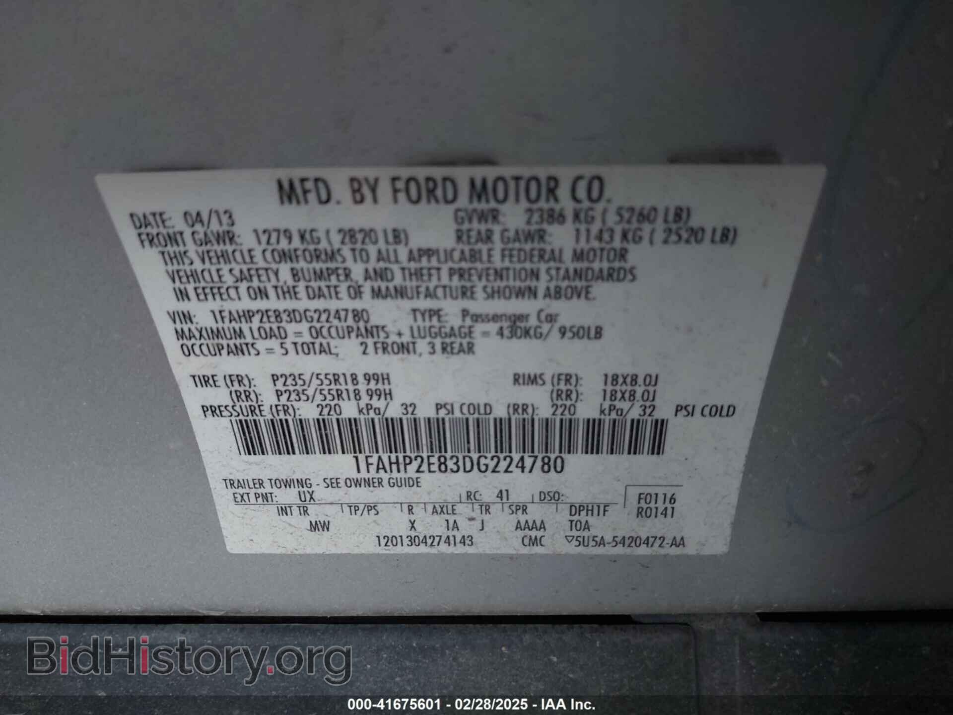 2013 FORD TAURUS - VIN: 1FAHP2E83DG224780 - Фото 9