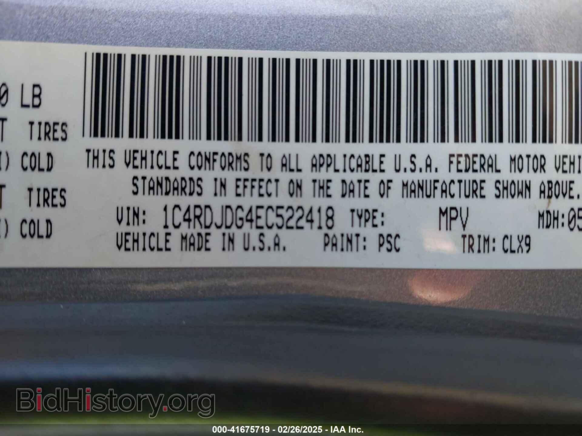 2014 DODGE DURANGO - VIN: 1C4RDJDG4EC522418 - Фото 9