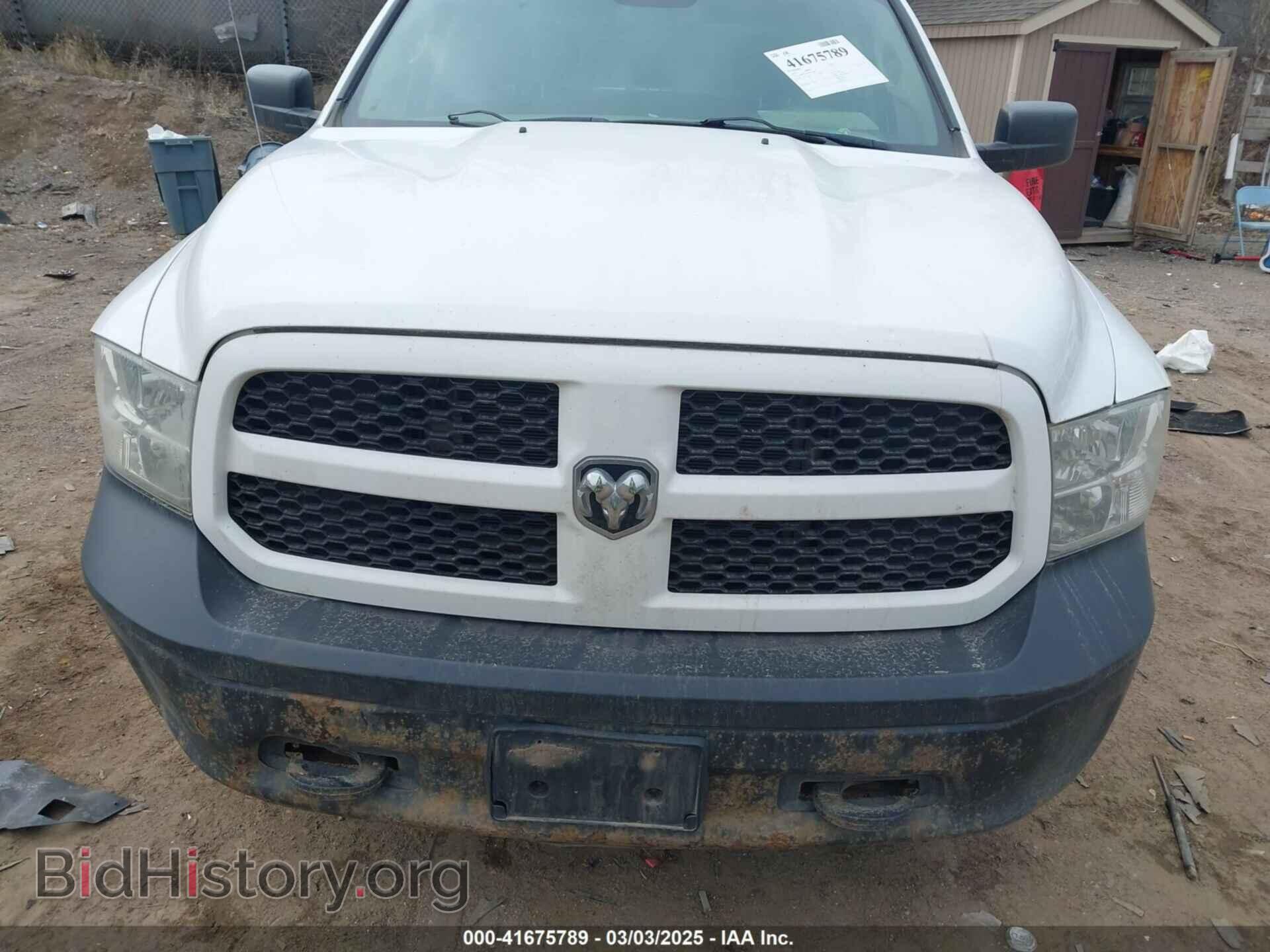 2013 RAM 1500 - VIN: 1C6RR7KP6DS655300 - Фото 12