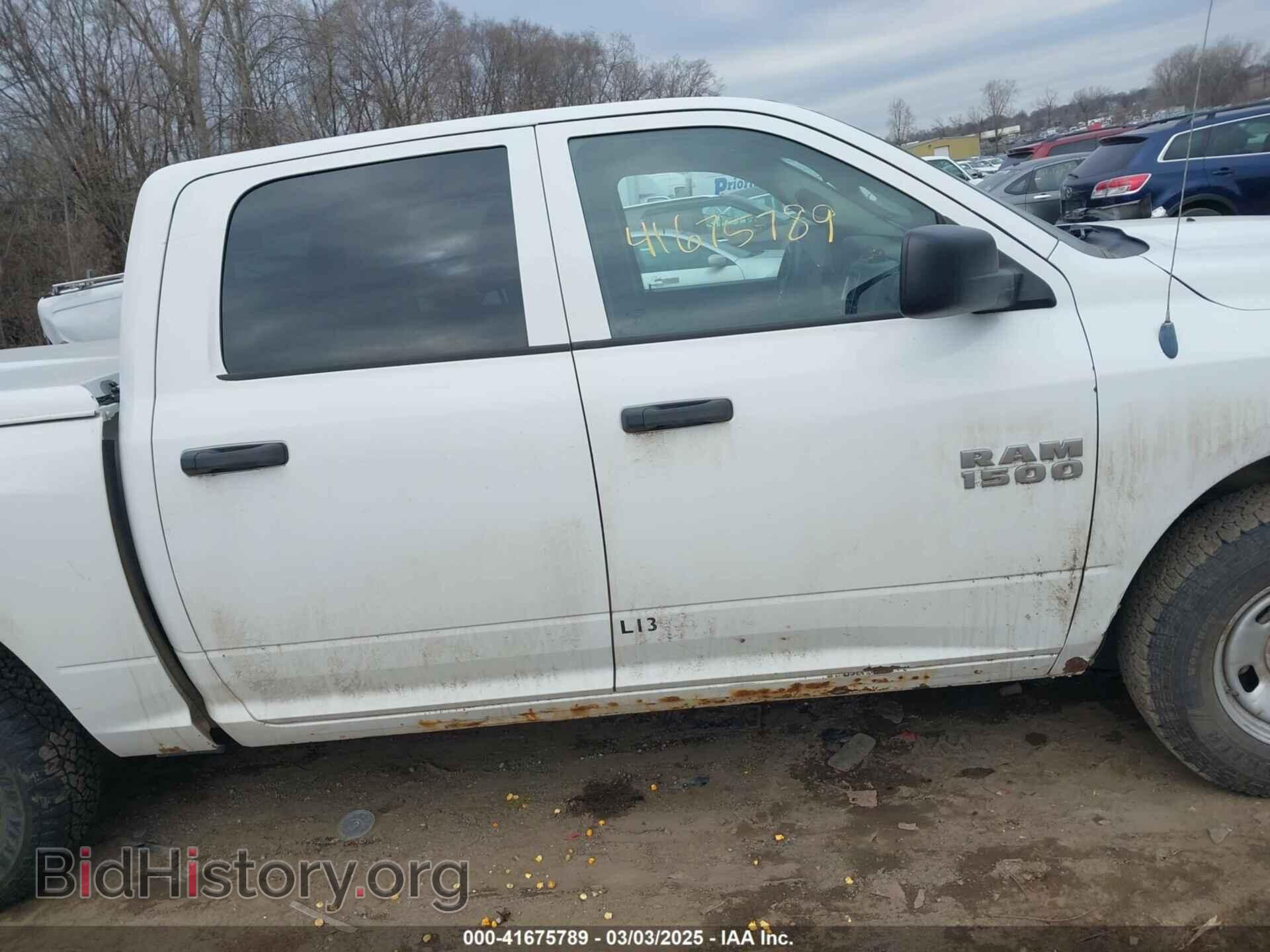 2013 RAM 1500 - VIN: 1C6RR7KP6DS655300 - Фото 13