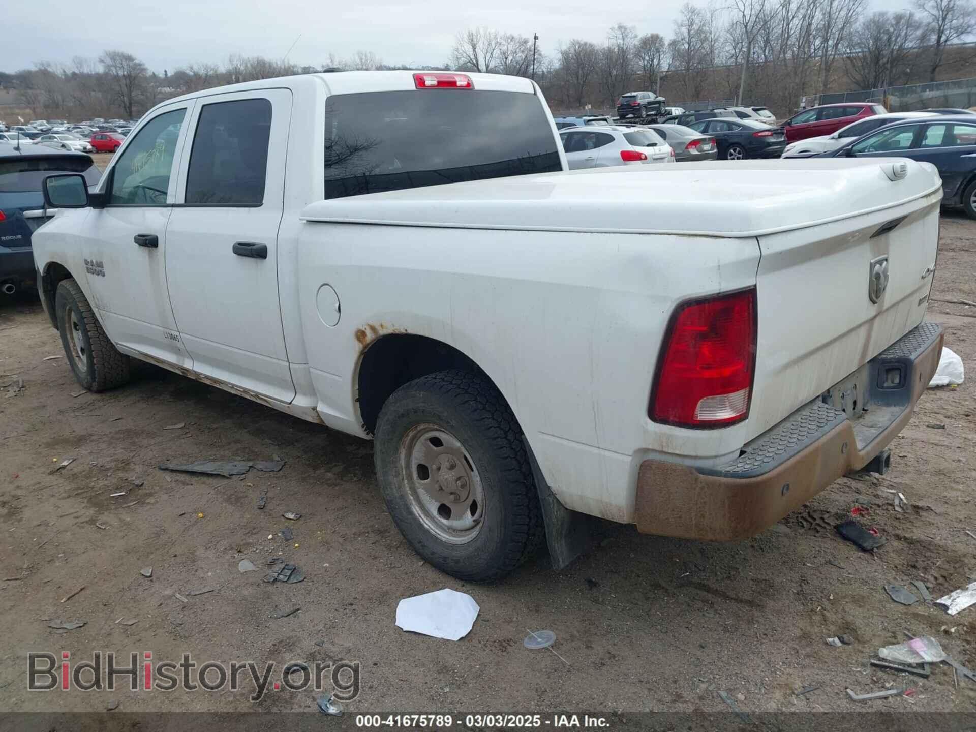 2013 RAM 1500 - VIN: 1C6RR7KP6DS655300 - Фото 3