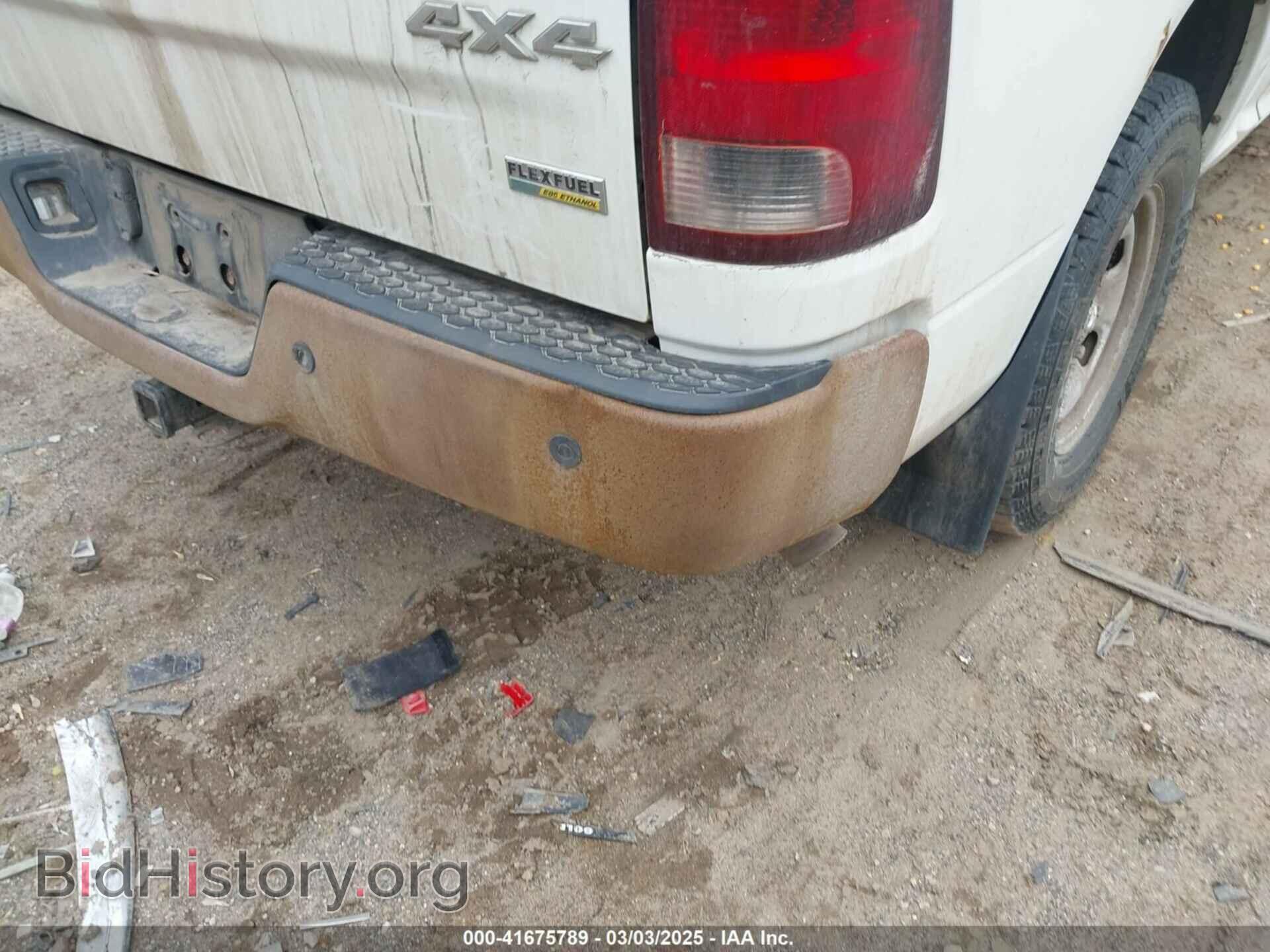 2013 RAM 1500 - VIN: 1C6RR7KP6DS655300 - Фото 6