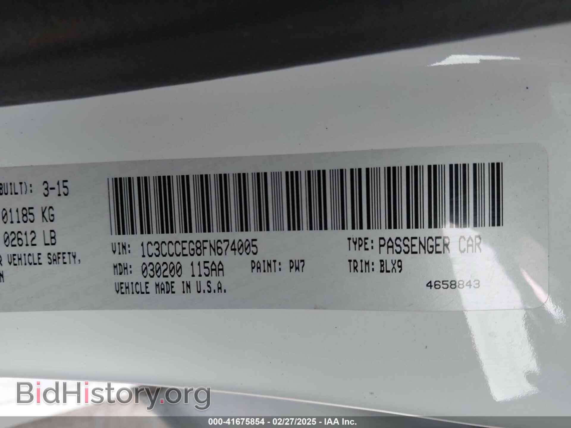 2015 CHRYSLER 200 - VIN: 1C3CCCEG8FN674005 - Фото 9
