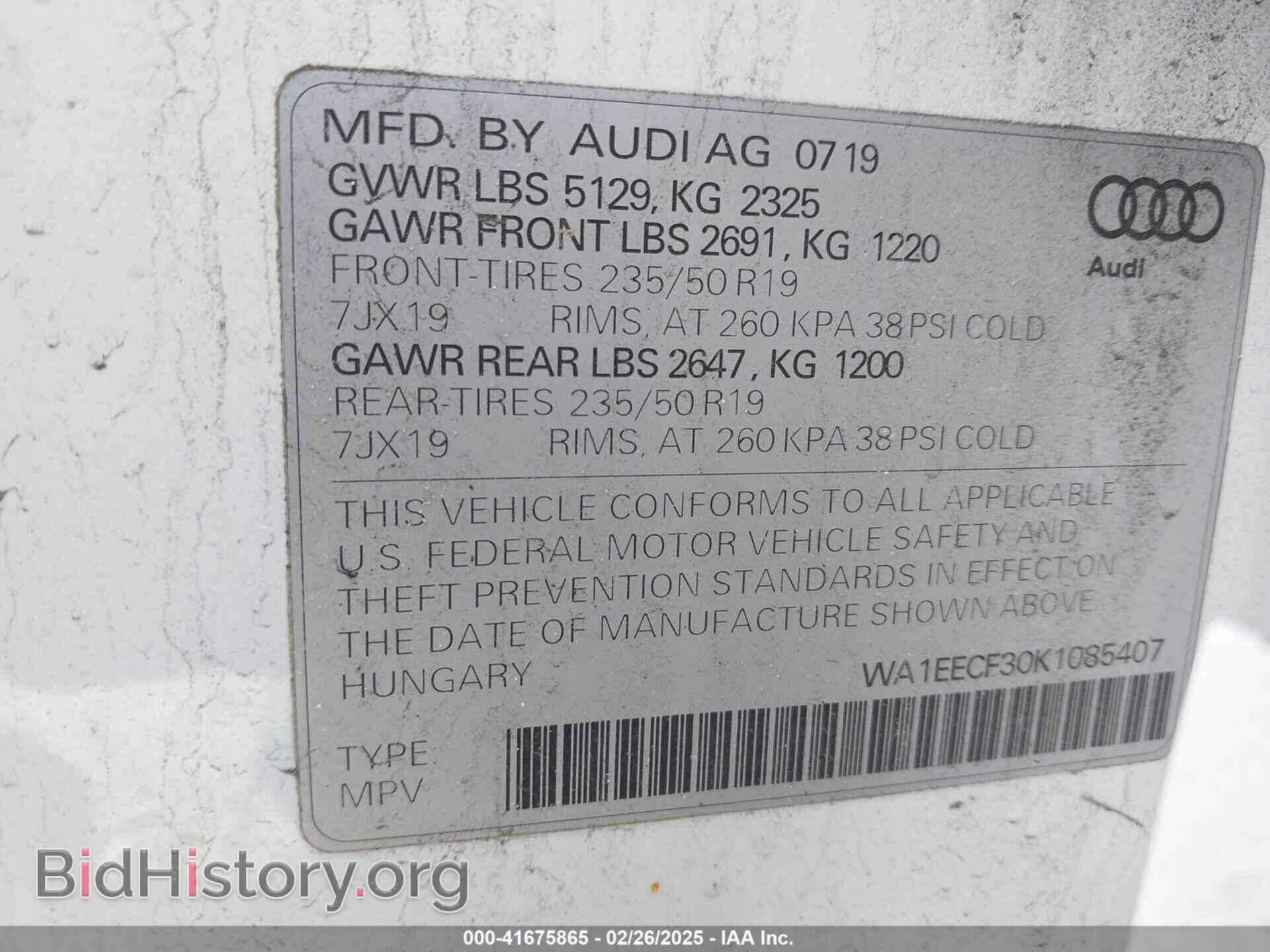 2019 AUDI Q3 - VIN: WA1EECF30K1085407 - Фото 9