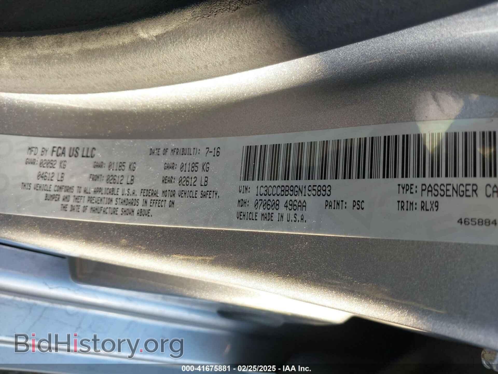 2016 CHRYSLER 200 - VIN: 1C3CCCBB9GN195893 - Фото 9