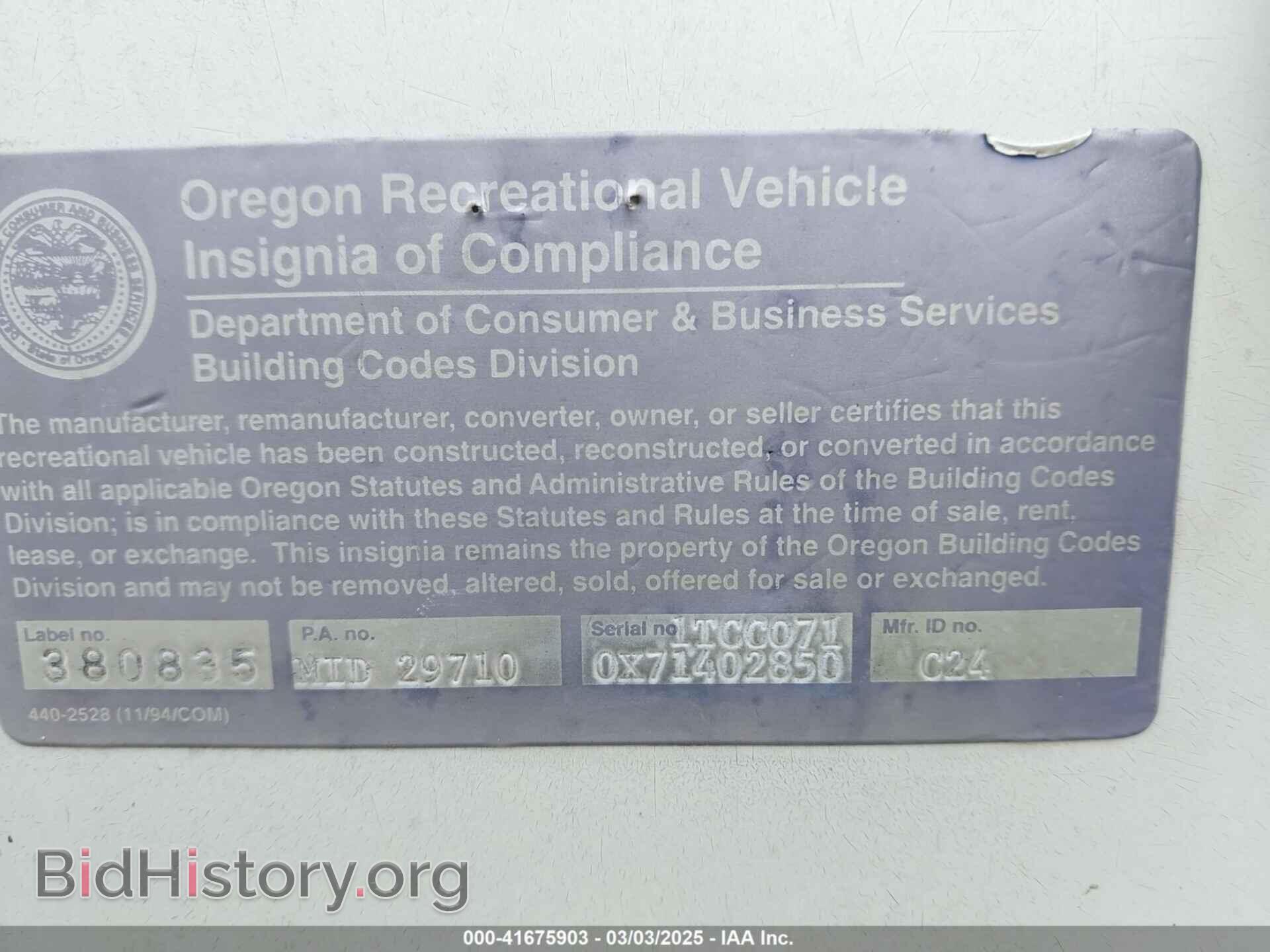 2006 FORD E-450 CUTAWAY - VIN: 1FDXE45S96DA44237 - Фото 8