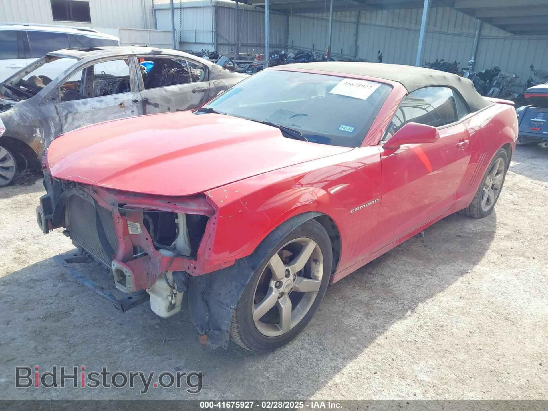 2015 CHEVROLET CAMARO - VIN: 2G1FD3D36F9291180 - Фото 2