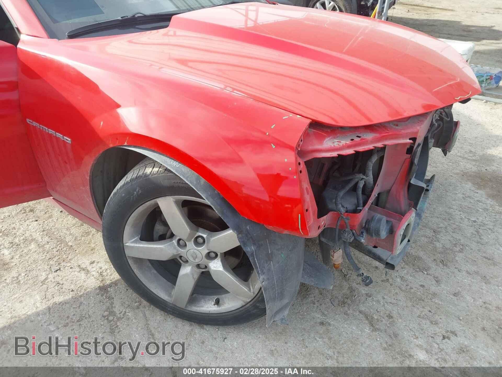 2015 CHEVROLET CAMARO - VIN: 2G1FD3D36F9291180 - Фото 6