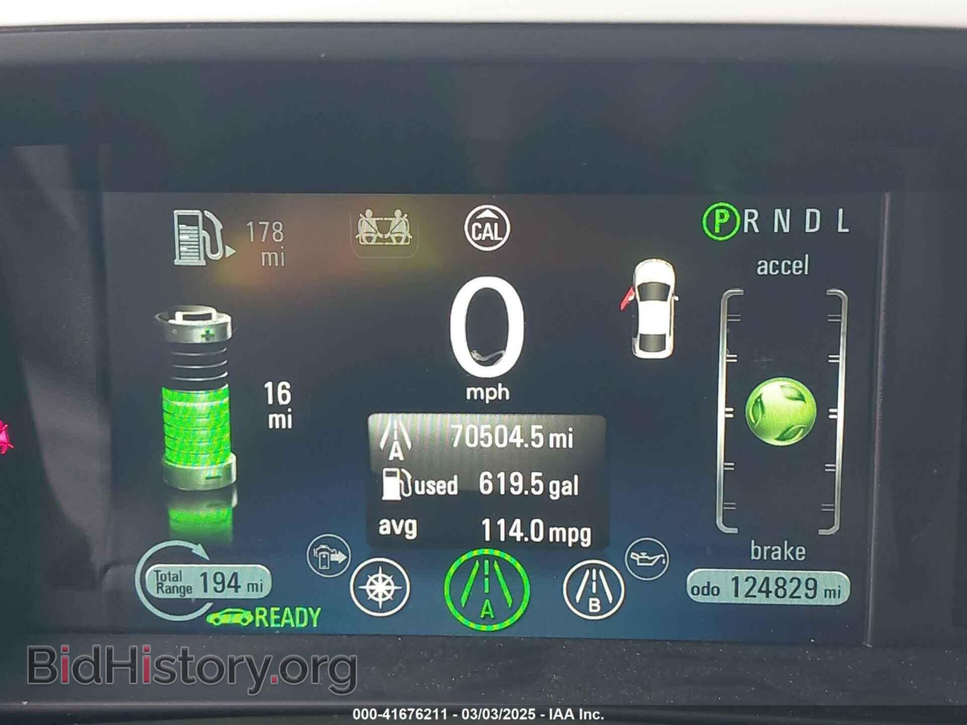 2013 CHEVROLET VOLT - VIN: 1G1RA6E42DU148564 - Photo 7