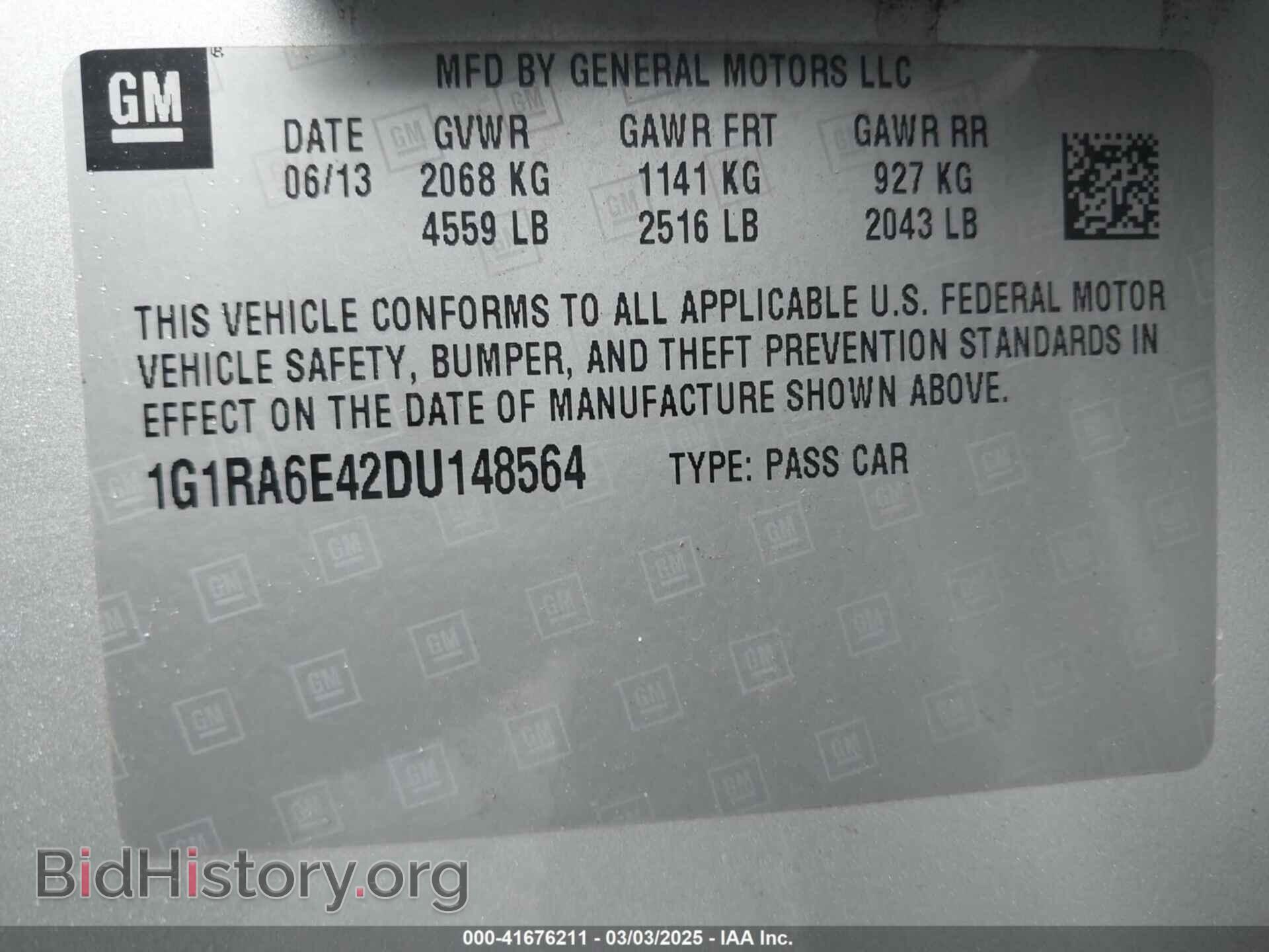2013 CHEVROLET VOLT - VIN: 1G1RA6E42DU148564 - Photo 9